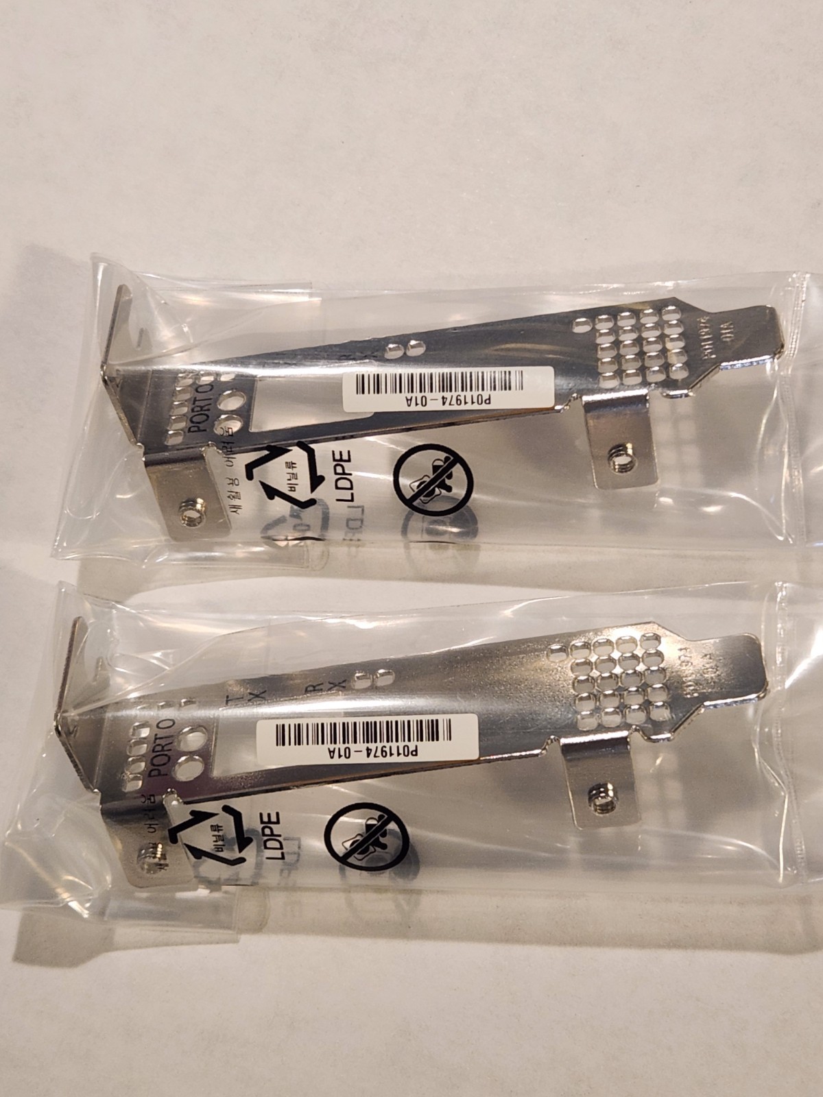 Low Profile Bracket for Broadcom QTY(2)