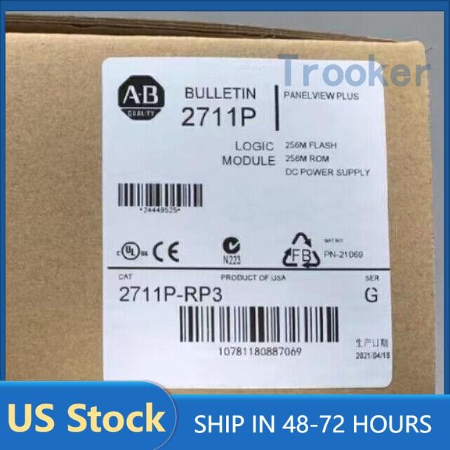 NEW Allen Bradley 2711P-RP3 AB 2711PRP3 In Box 1PCS  1PCS