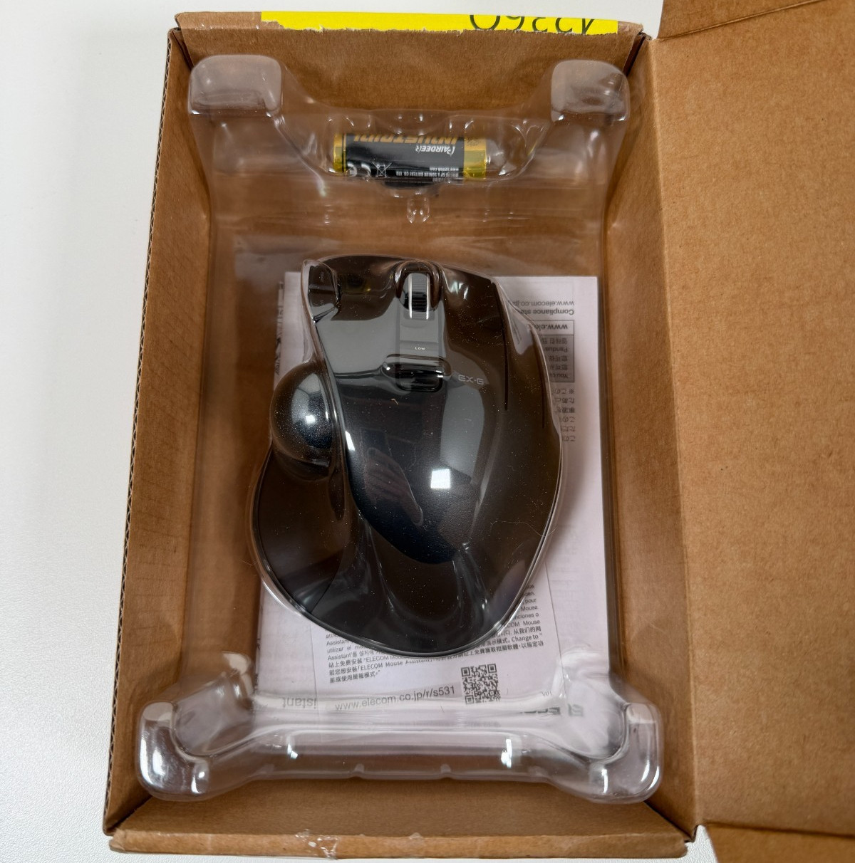 ELECOM EX-G Trackball Mouse 2.4GHz USB Wireless Ergonomic Design Thumb Control