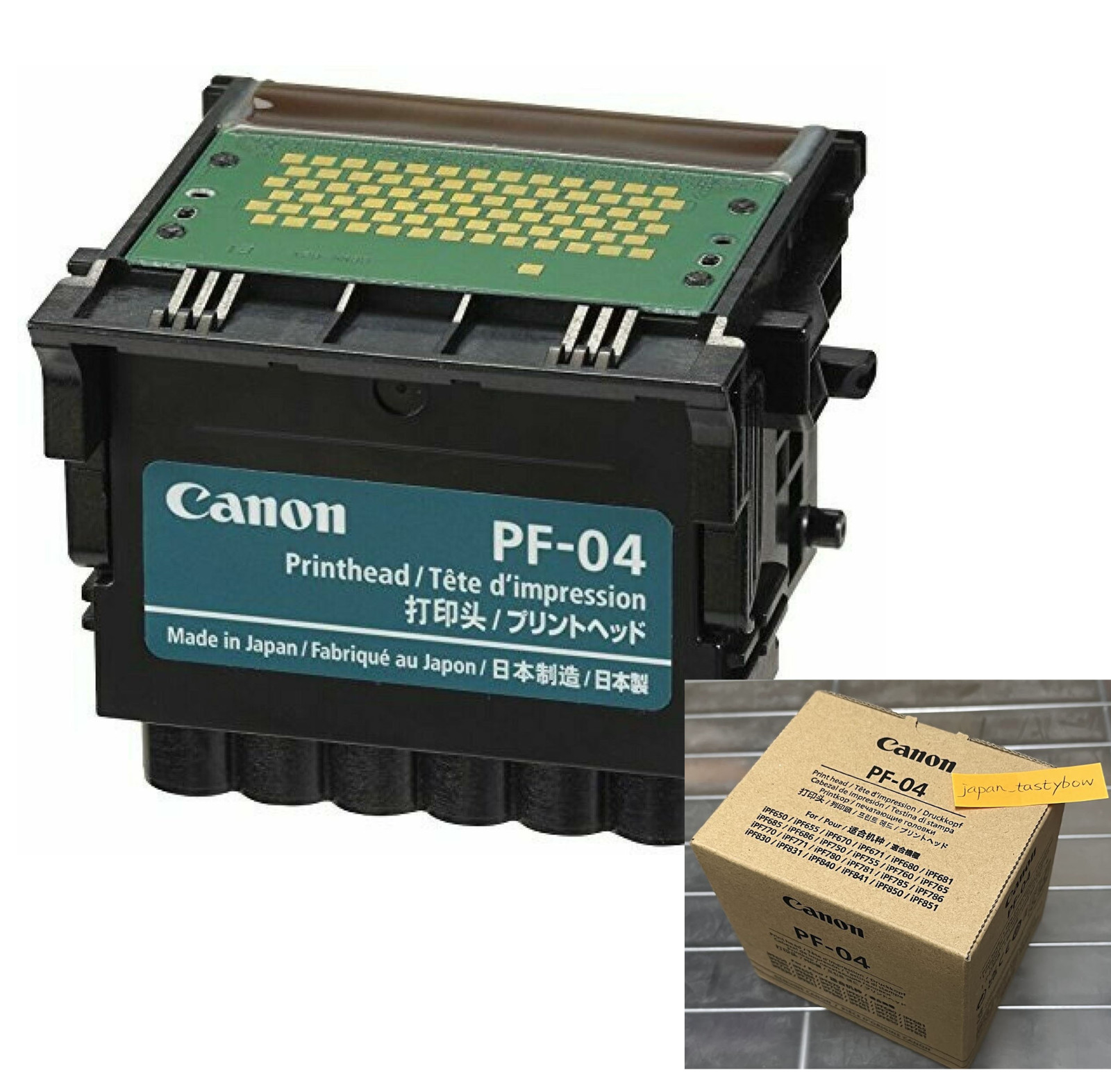 Canon Print Head PF-04 3630B001 Made in Japan