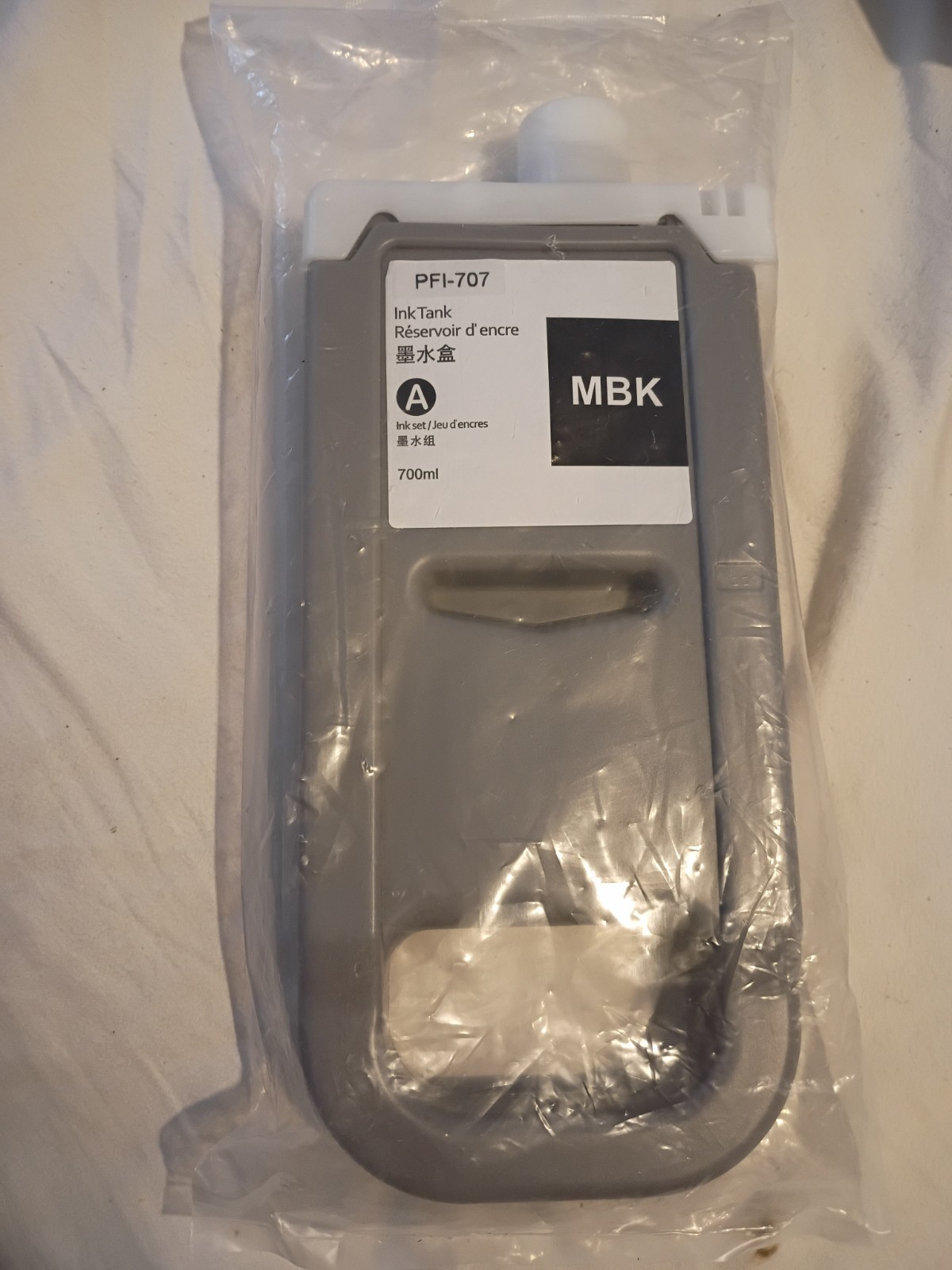 MBK Compatible PFI-710 ink cartridge Fit Canon iPF TX-2000 TX-3000 TX-4000 