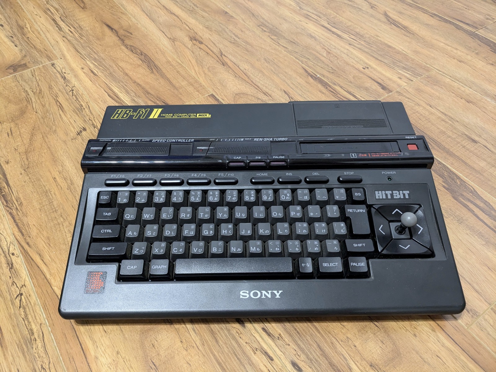 SONY MSX2 HIT BIT HB-F1 II Computer - NOT WORKING