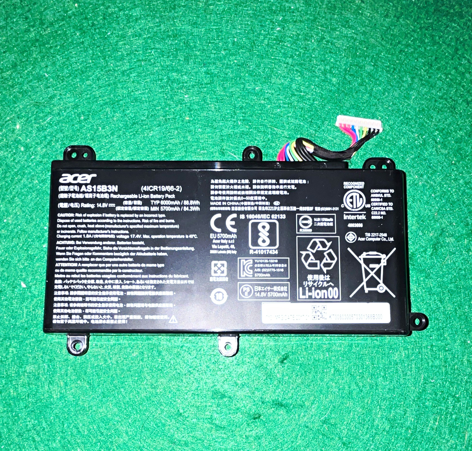 Acer AS15B3N Laptop Battery 14.8V 5700mAh Li-Ion Black - Used