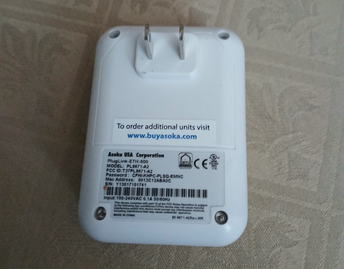 1 ASOKA Ethernet PlugLink ETH 500 PL9571-A2 HD AV Adapter
