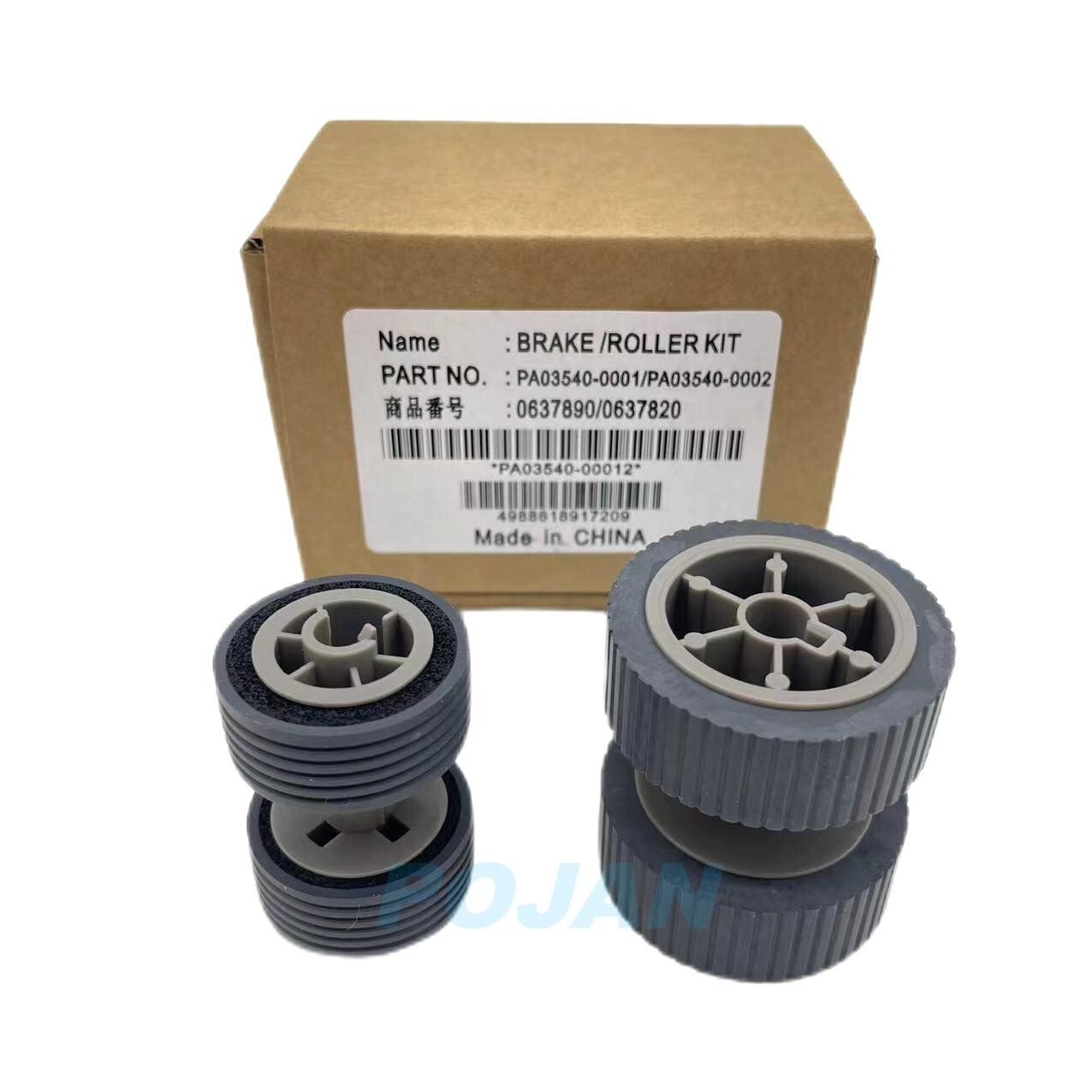 PA03540-0001 PA03540-0002 Brake Pick Roller for Fujitsu FI-6130 Fi-6130Z Fi-6140