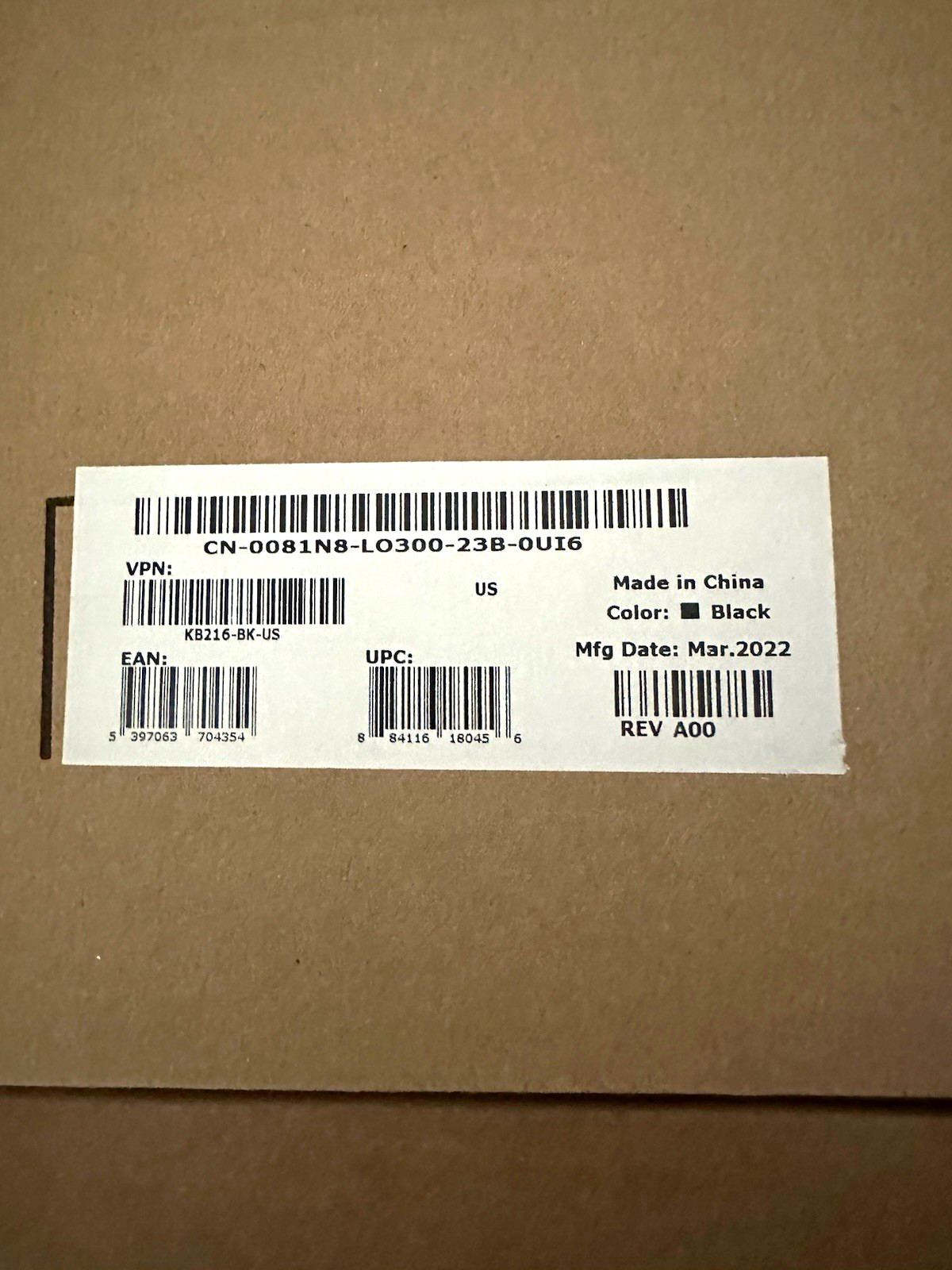 Set of 18 Dell KB216 Wired USB Multimedia Keyboards (Black, US Layout)