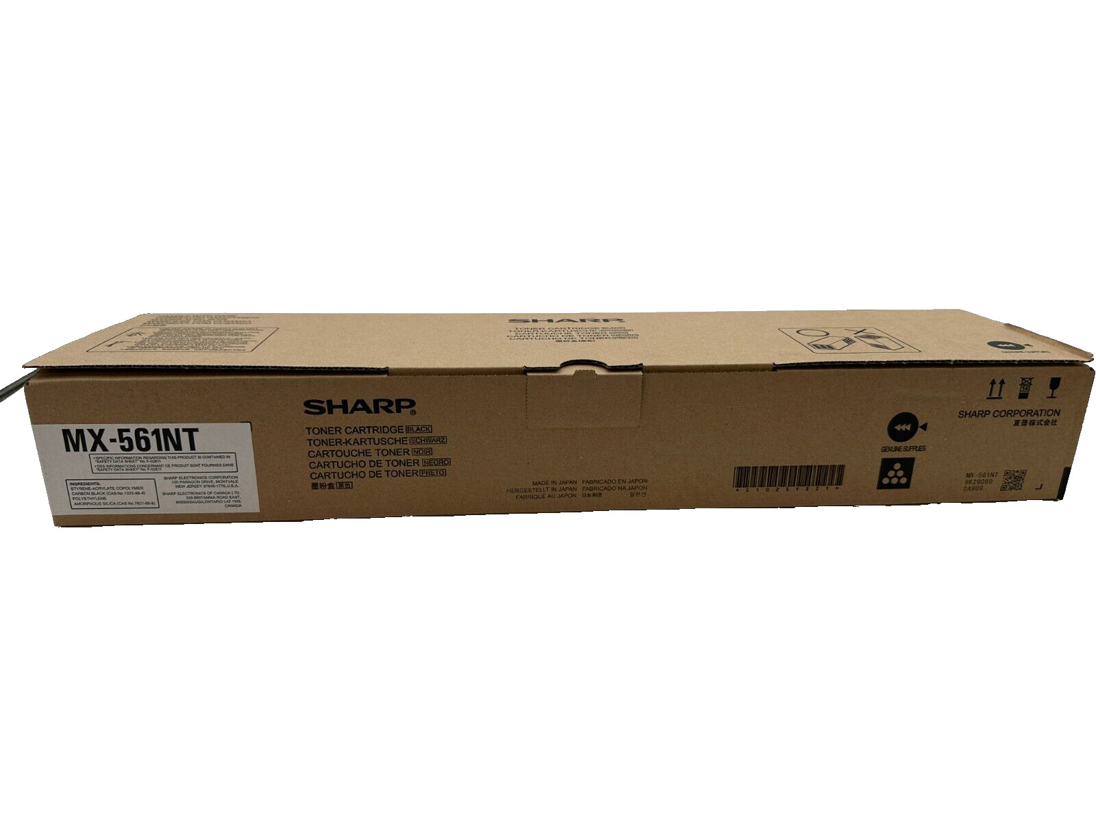 BRAND NEW AUTHENTIC  Sharp MX-561NT Black Toner Cartridge