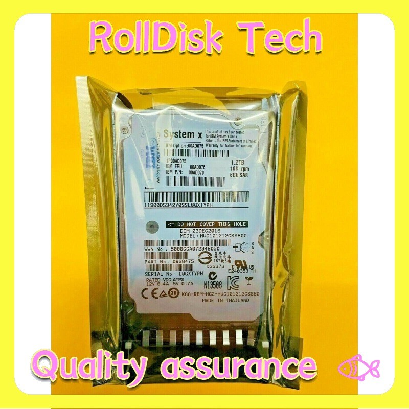 00AD076 IBM / LENOVO 1.2TB 10K 6Gbps SAS 2.5" Hard Disk Drive 00AD075 00AD079