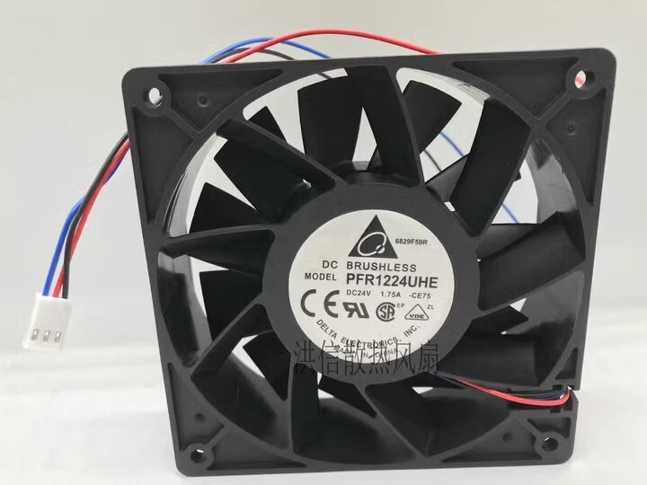 Delta PFR1224UHE-CE75 12038 DC24V 1.75A 12CM 3-Pin Large Airflow Inverter Coolin