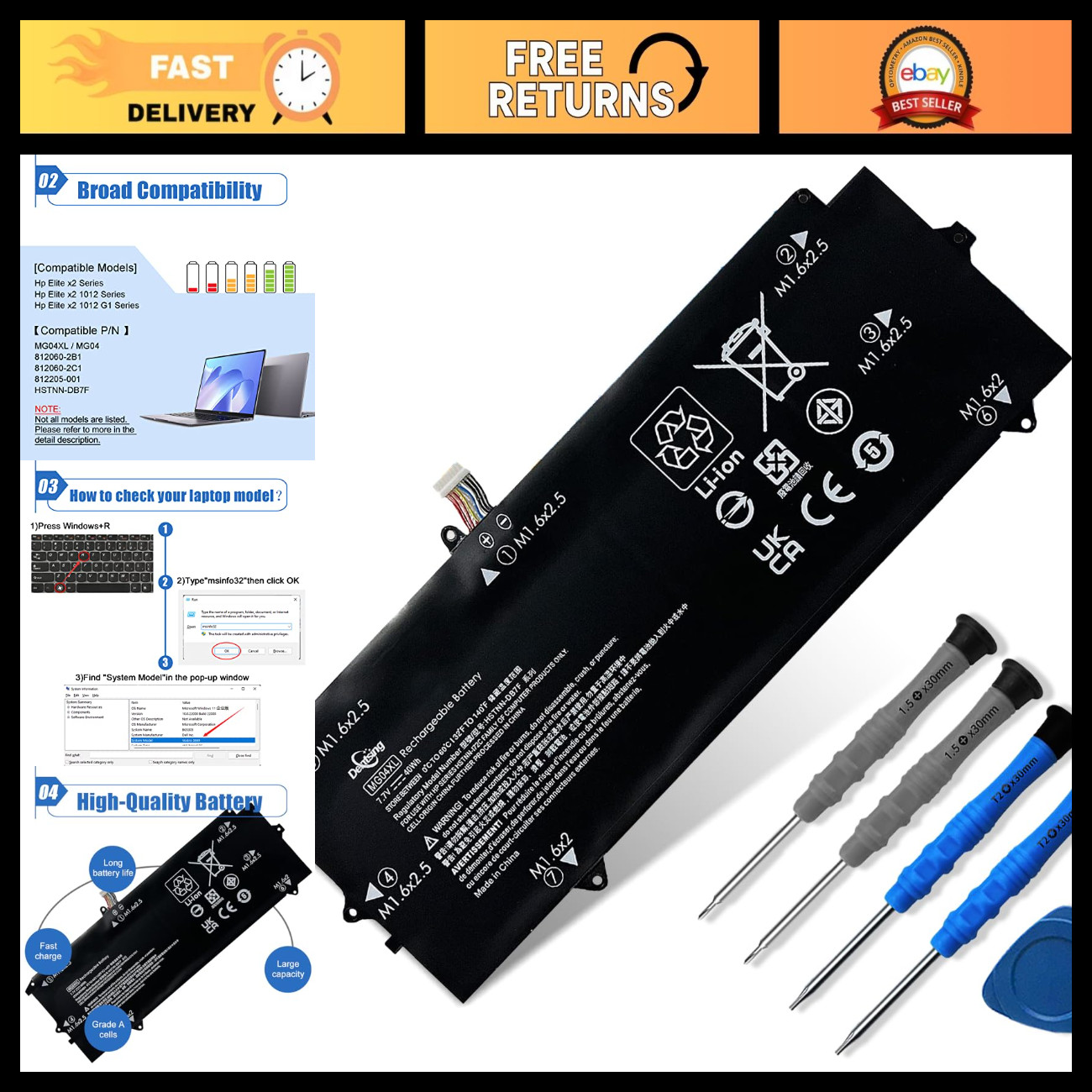 High-Capacity Laptop Battery Replacement for HP Elite X2 1012 G1, 40Wh, 7.7V