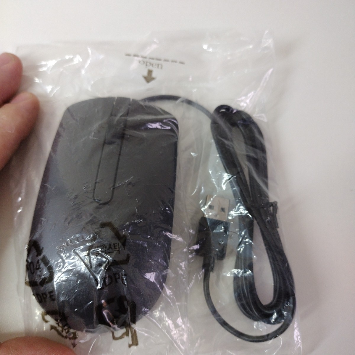 Dell USB Mouse  065K5F New  Sealed 3-button, Scroll Wheel