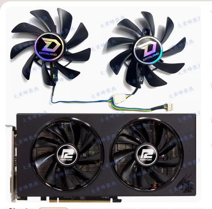 For POWERCOOLOR/DATALAND RX590 8GB Red Dragon Graphics Card Cooling Fan