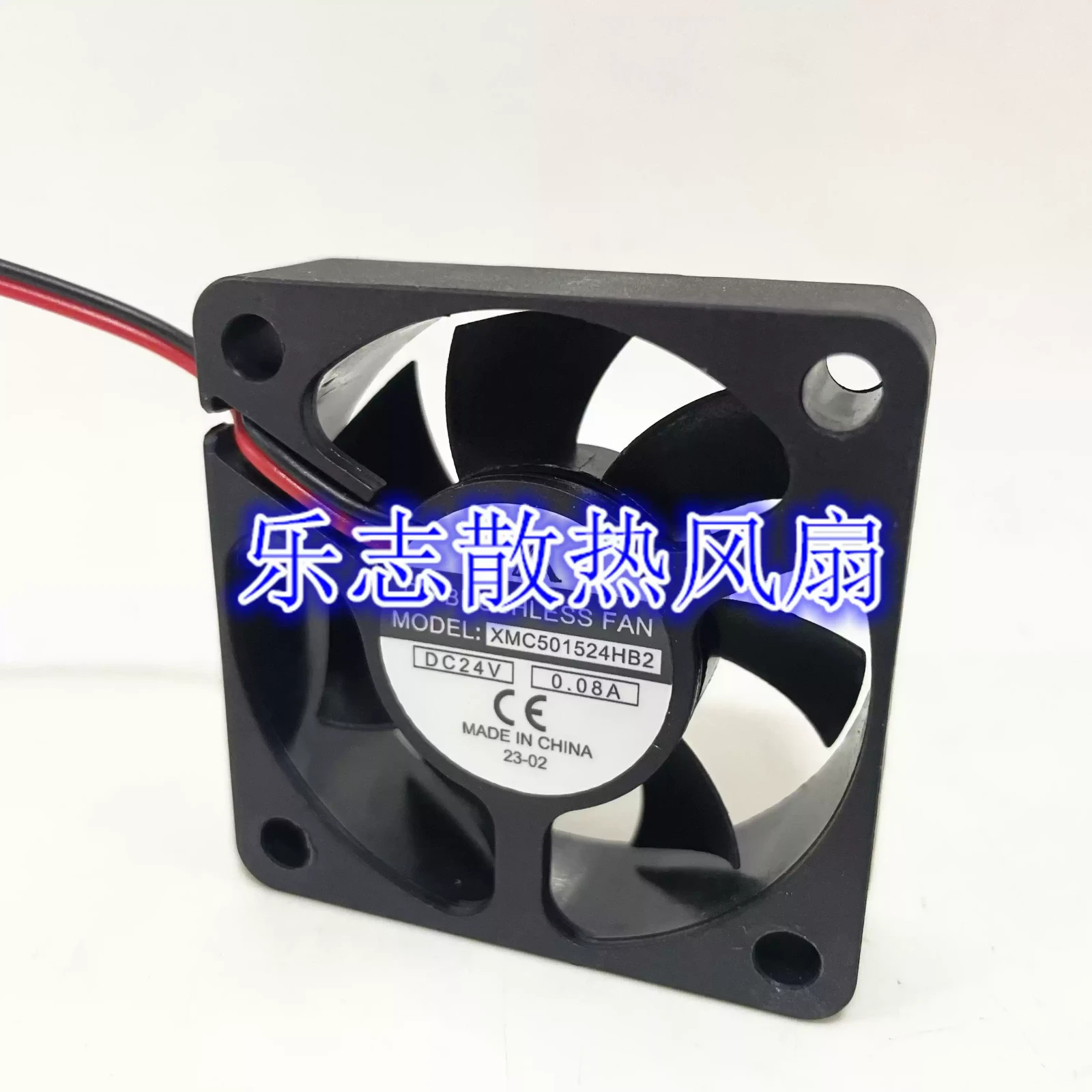 1PCS DC Brushless Fan 24V 0.08A XMC501524HB2 5cm 2-Wire Case Fan