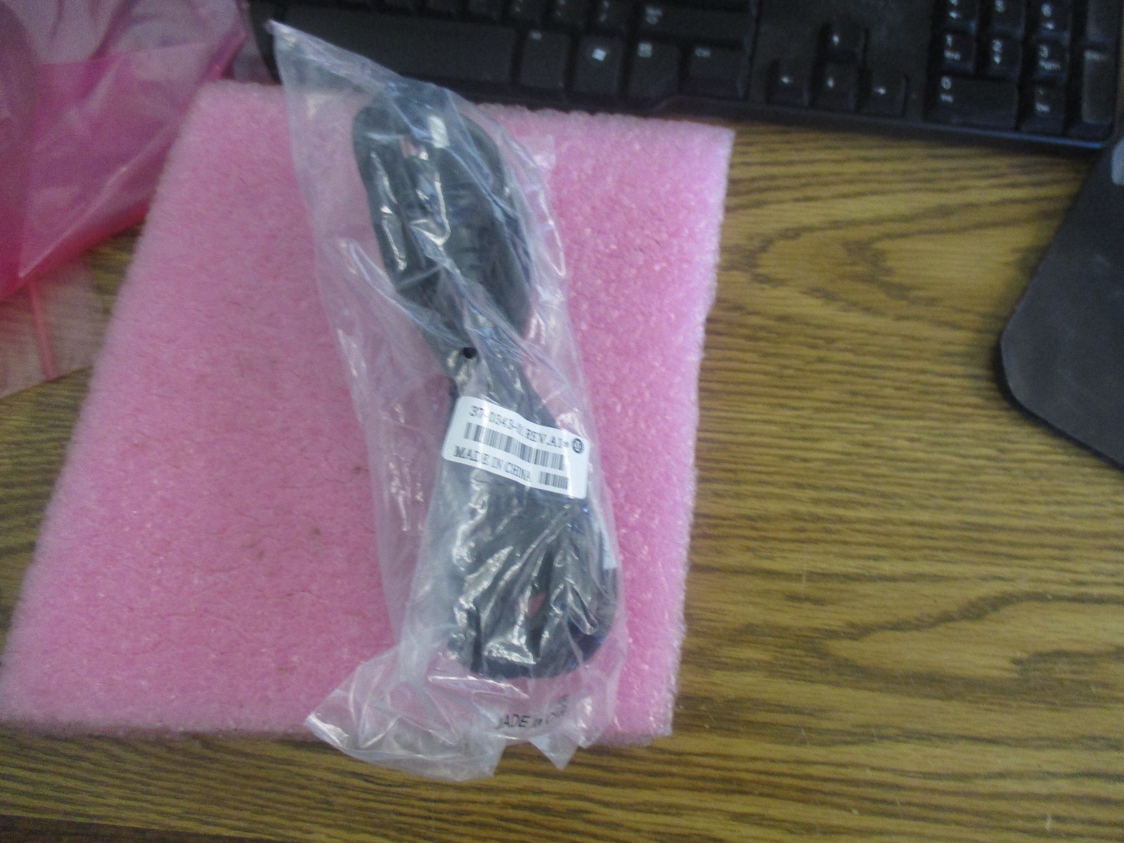 Cisco Model: 37-0343-01 Power Plug. Rev. A1. New Old Stock 