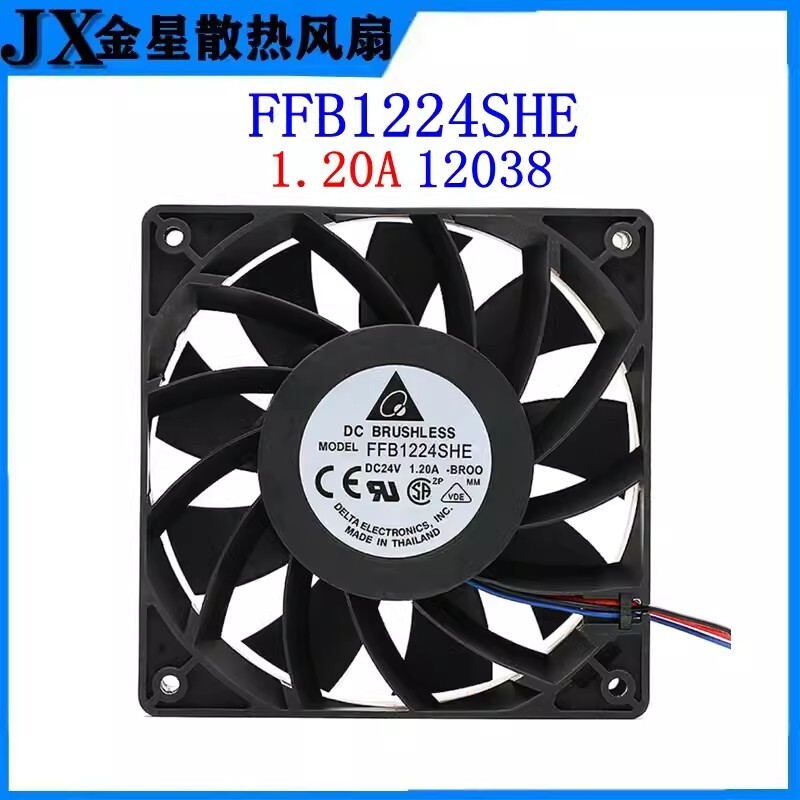 Delta FFB1224SHE 12038 DC24V 1.2A 12CM 3-Wire Inverter Cooling Fan