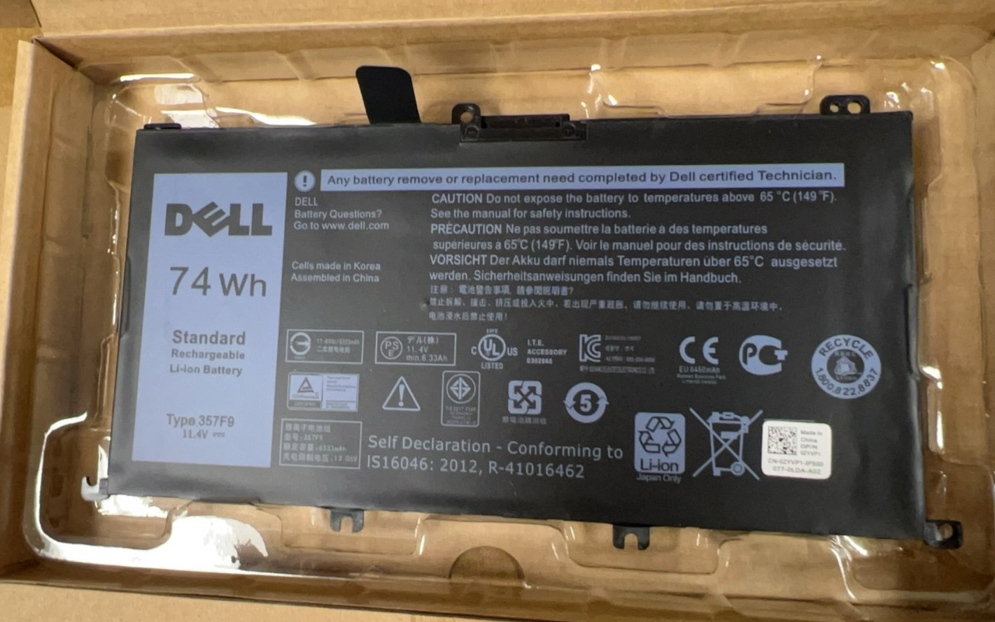 Genuine OEM 357F9 0GFJ6 Battery 74Wh For Dell Inspiron 5576 7566 7577 7557 7559