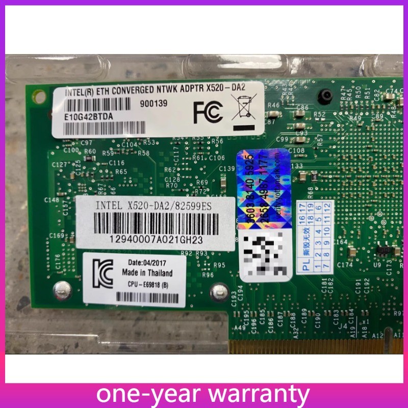 1PCS Intel 82599ES Dual Port X520-DA2 E10G42BTDA with High and Low Baffles Open