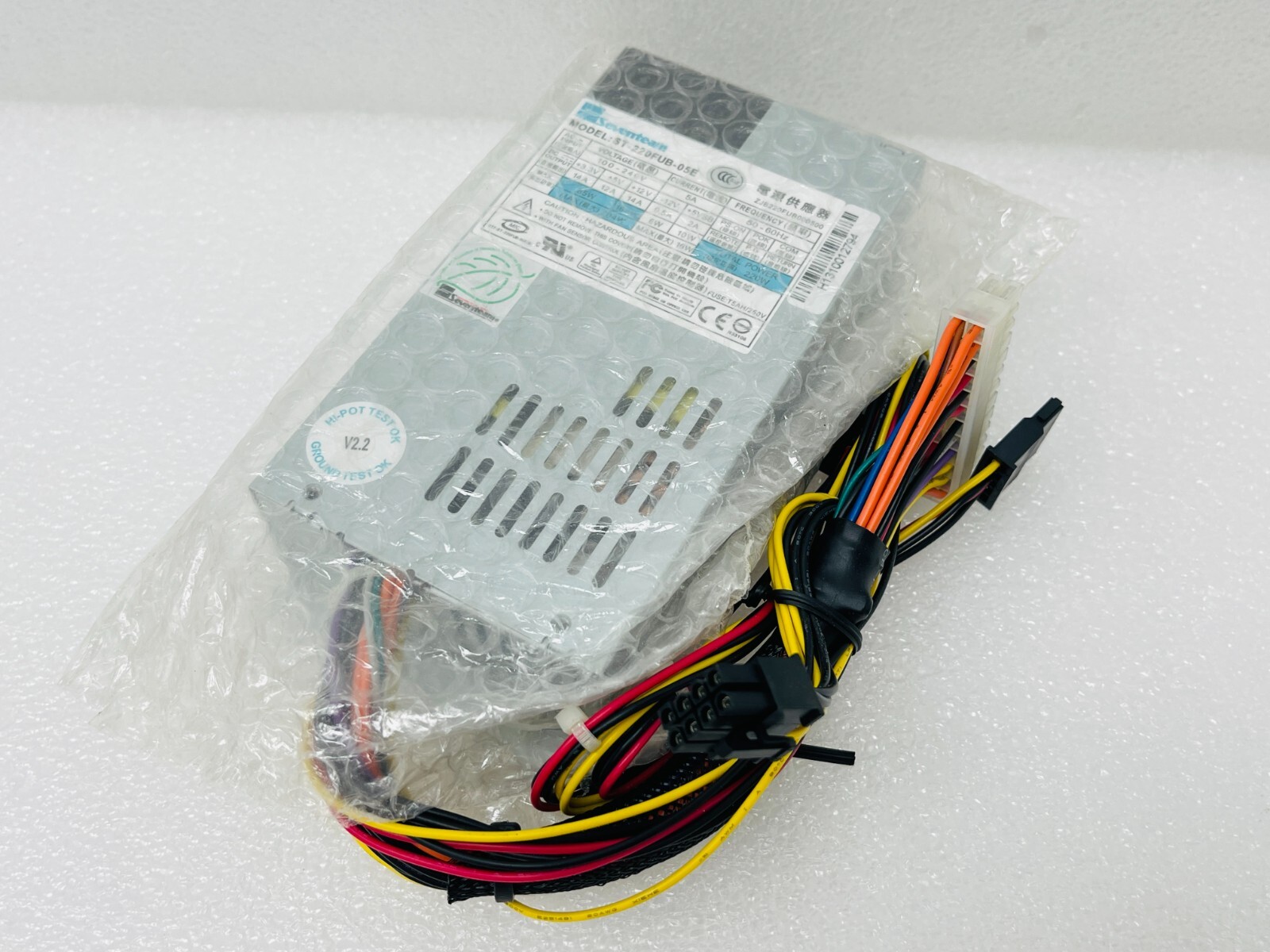 OPEN BOX - Seventeam ST-220FUB-05E 20-Pin 220W Power Supply Module / P