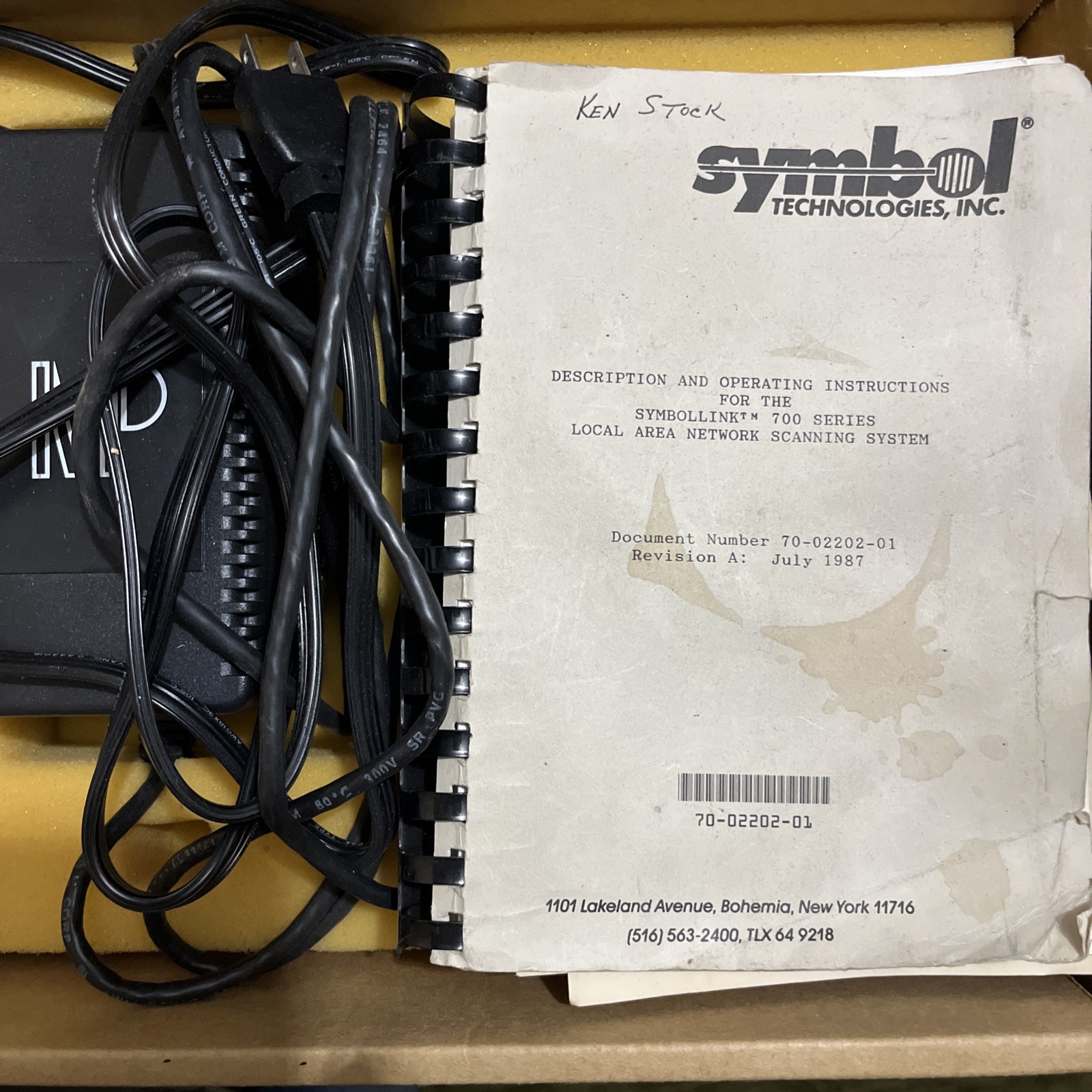 Symbol Technologies Inc. Ll-746-100AA LAN Scanning System, with PS 1987