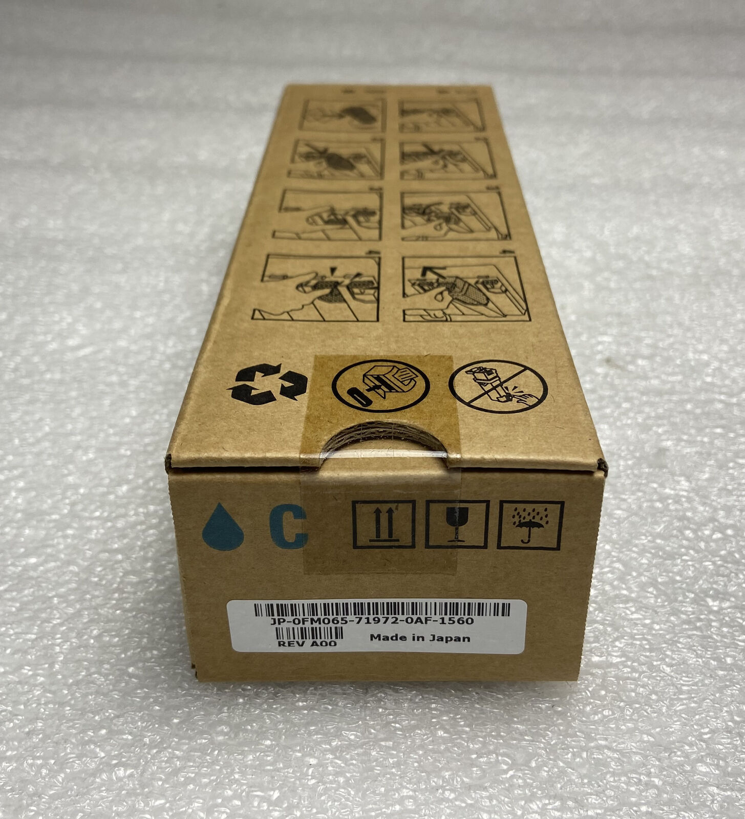Genuine Sealed Dell (FM065) High Yield Cyan Toner Cartridge Series 2130cn/2135cn