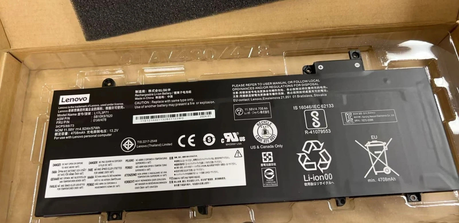 New OEM 57WH 01AV478 Battery For Lenovo ThinkPad T480s L17L3P71 01AV479 L17M3P71