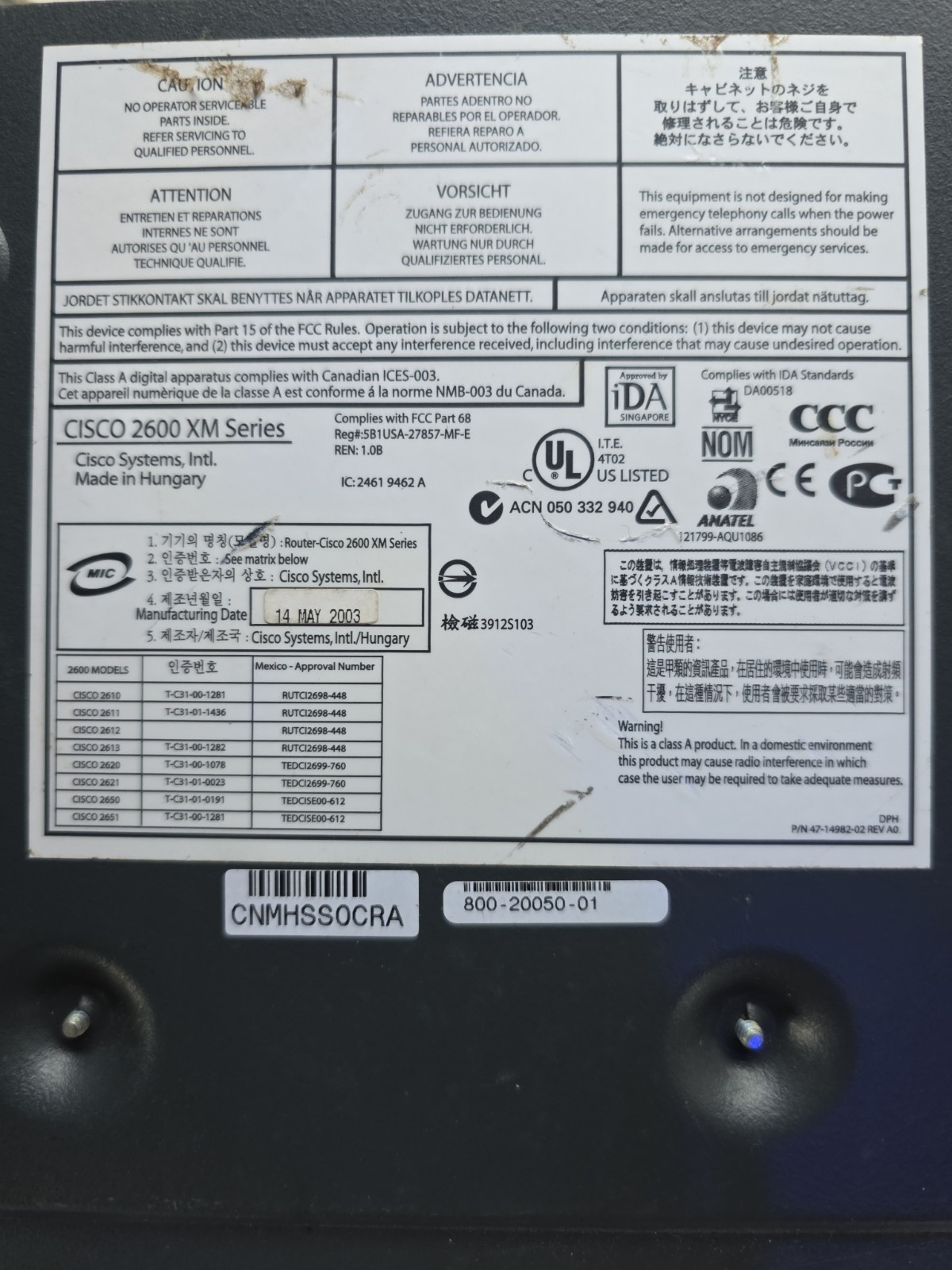 Cisco 2600 XM Series 2620XM Router