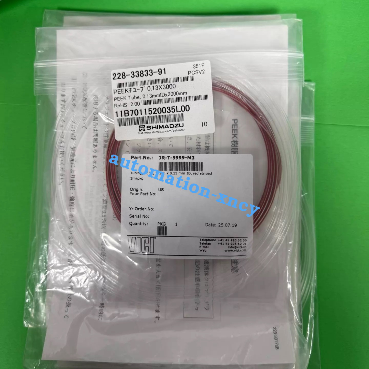 1PC Brand New Shimadzu 228-33833-91 PEEK Tubing Fast shipping#DHL or FedEx