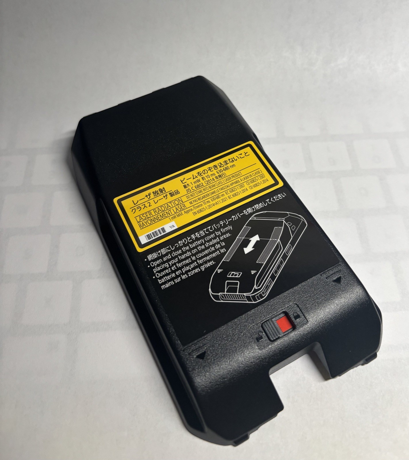Panasonic Toughpad FZ-N1  Battery COVER