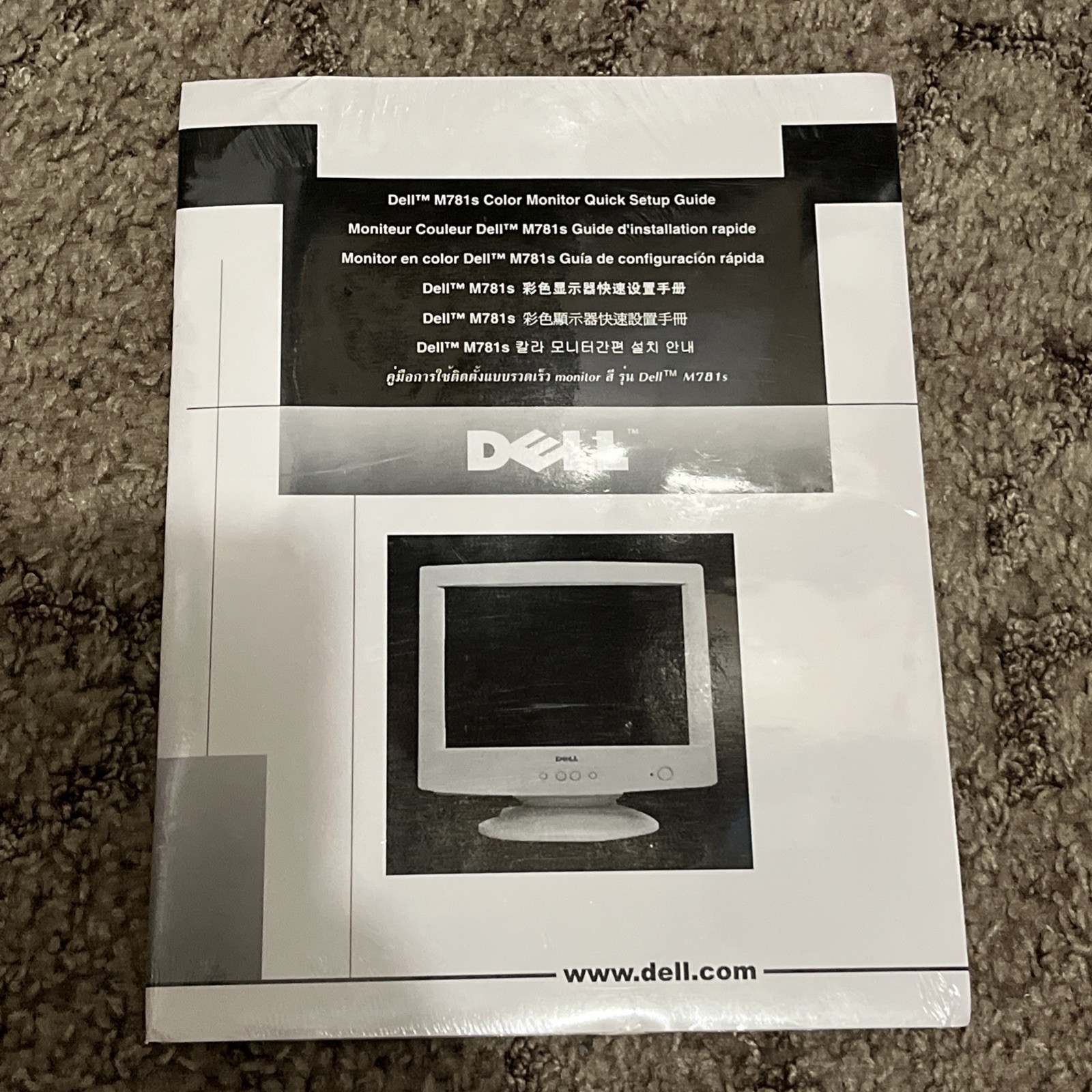 SEALED Dell M781s Color Computer Monitor Setup Manual and Disc RARE HTF NOS