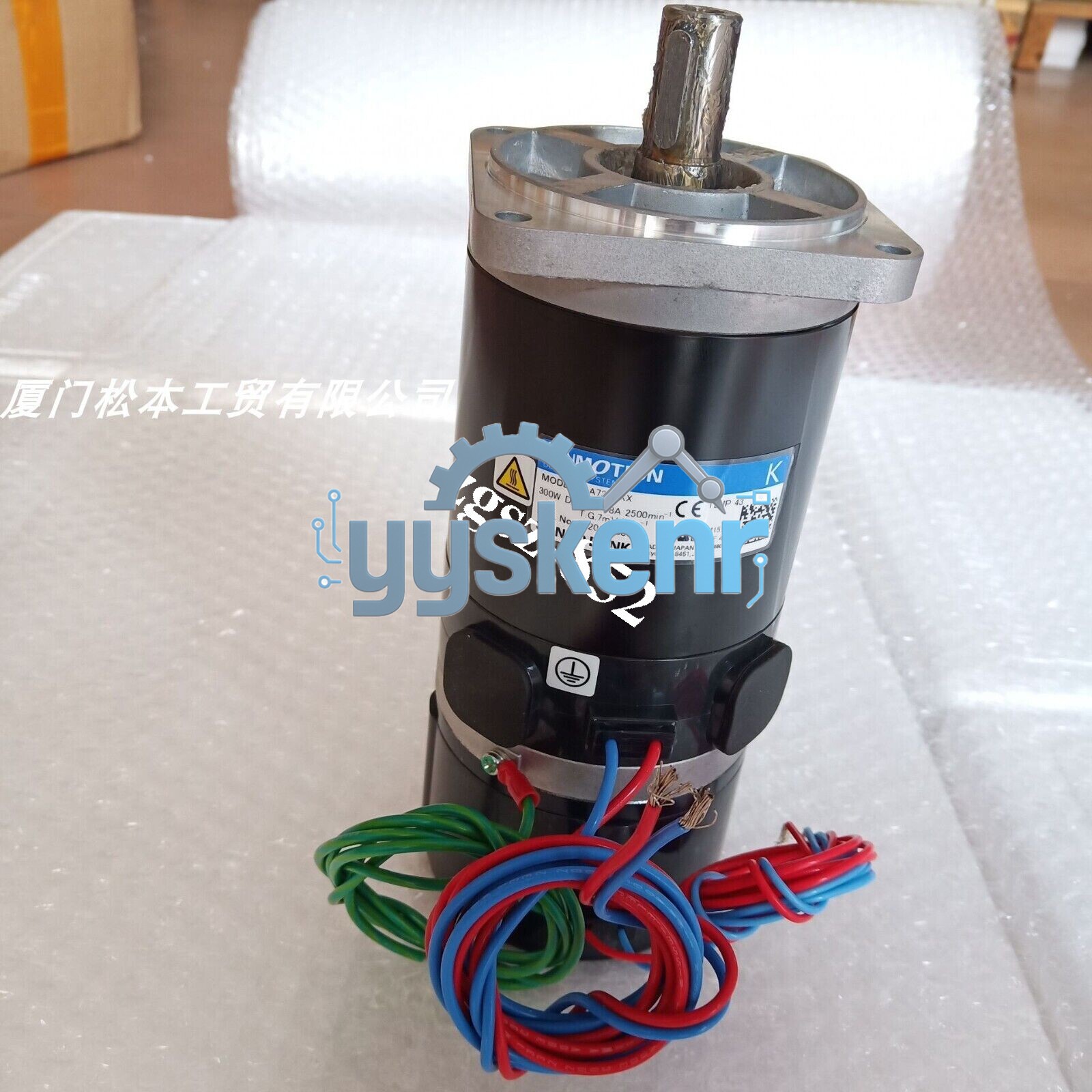 1PC NEW SANYO DENKI KA730TXX SERVO MOTOR Brand New Fast Shipping FedEx or DHL