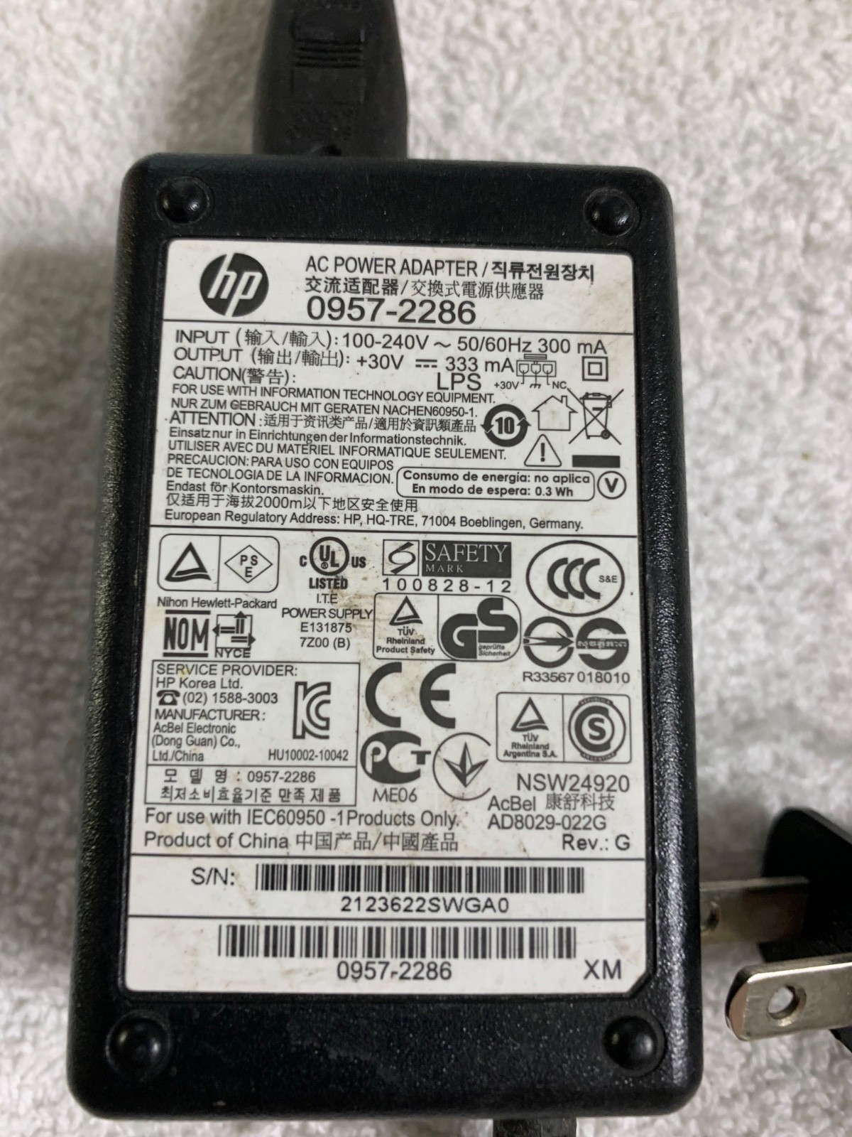 OEM Samsung SAD03612A-UV 12V 3.0A AC Adapter
