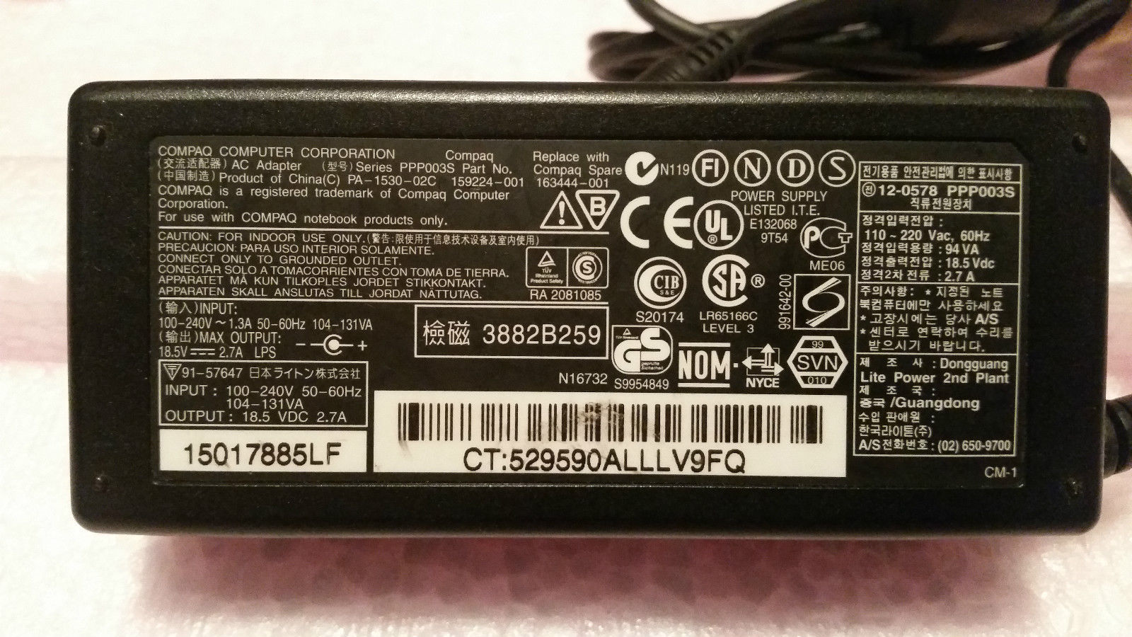 Original Compaq Charger Power Supply PPP003S PA-1530-02C - 18.5V - 2.7A