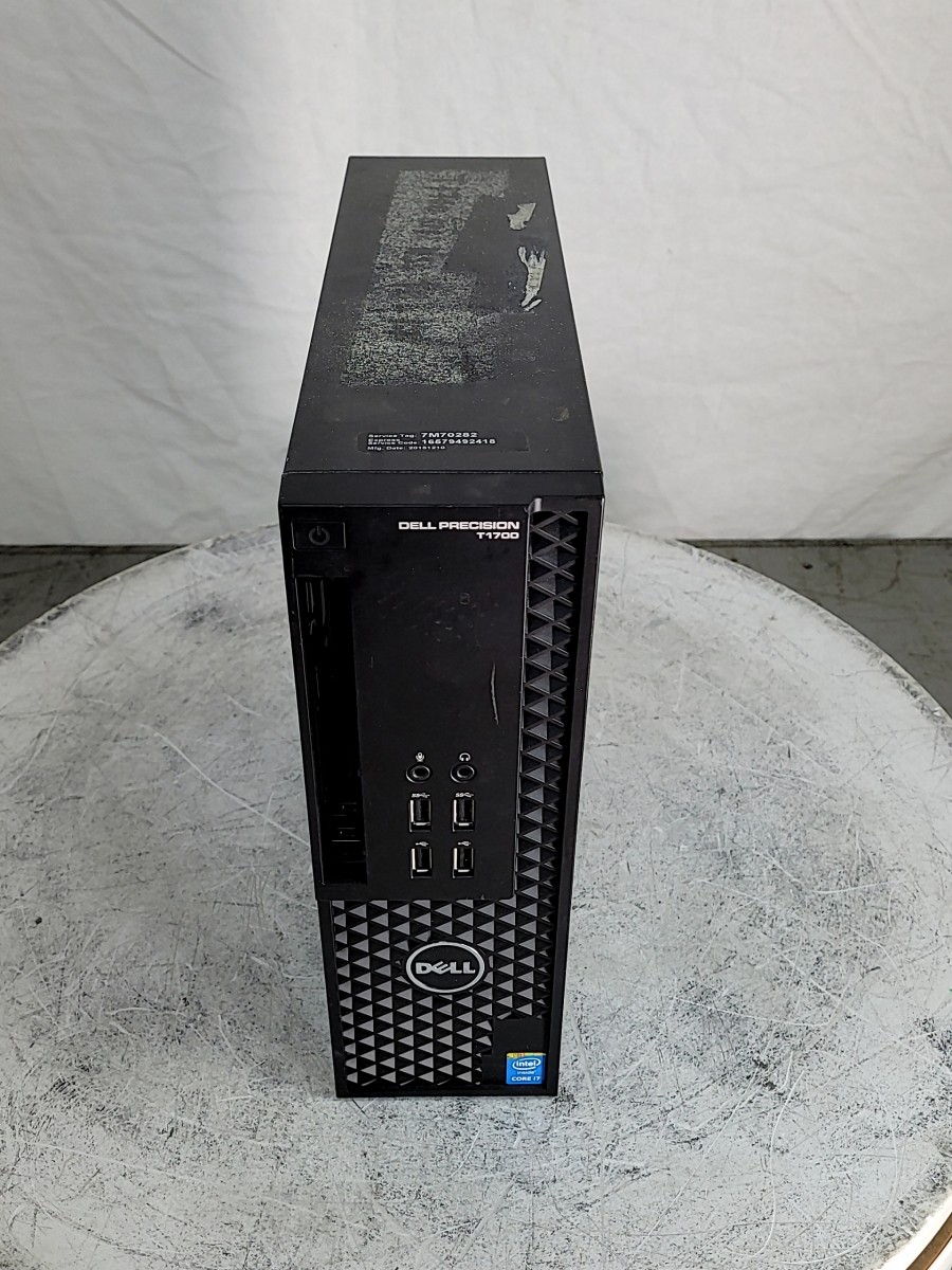 Dell Precision T1700 SFF PC BAREBONES SEE NOTES