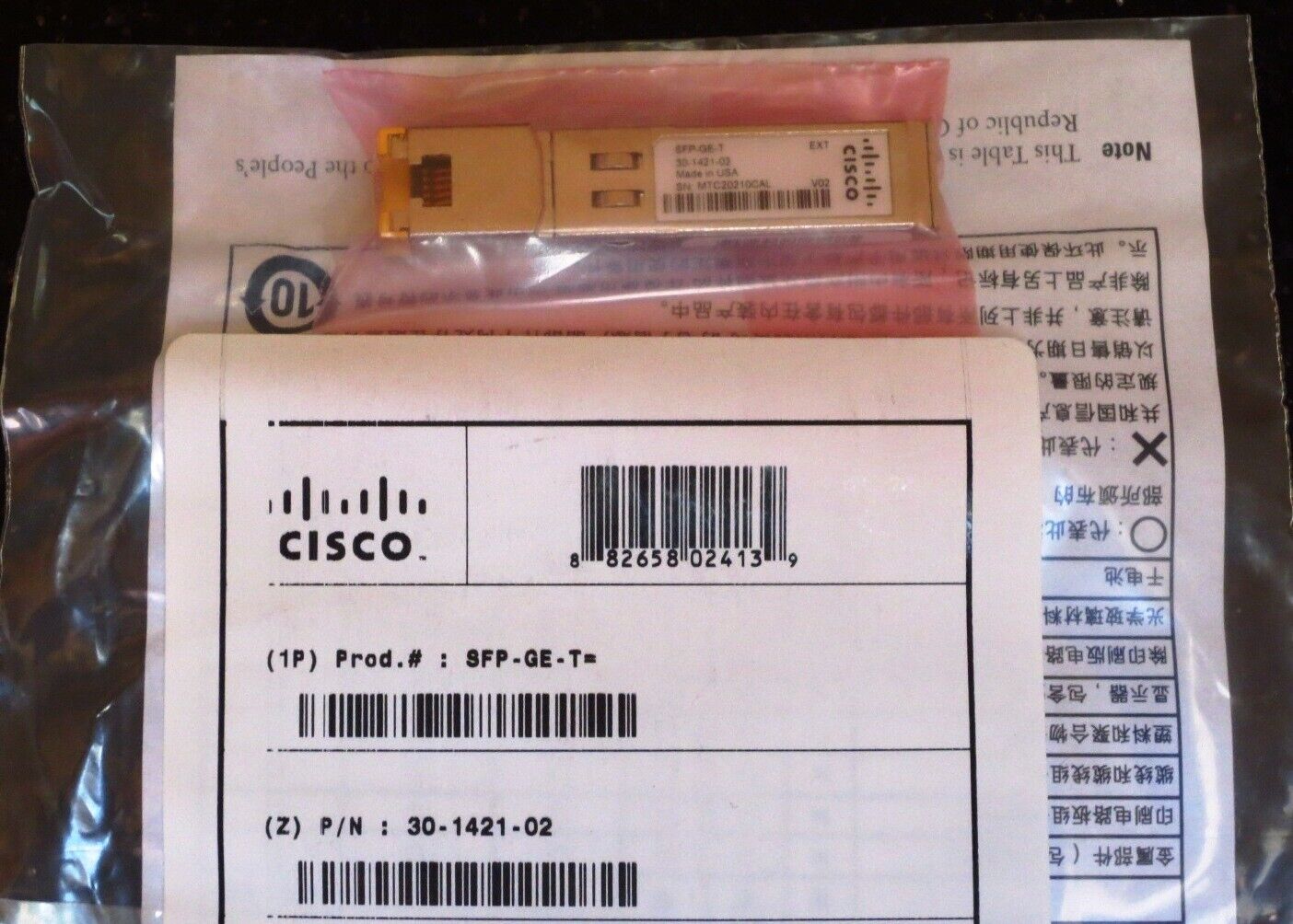 New SEALED Cisco Genuine SFP Transceiver Module SFP-GE-T EXT 30-1421-02 RJ-45