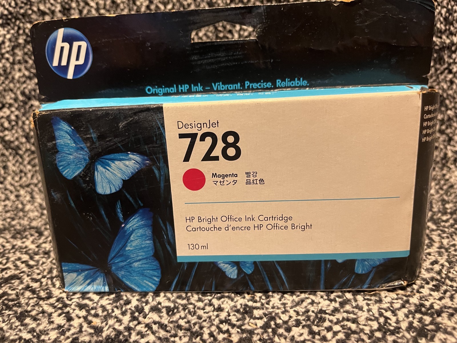 HP Bright Office Ink Cartridge F9J66A DesignJet 728 Magenta Date: July 2021