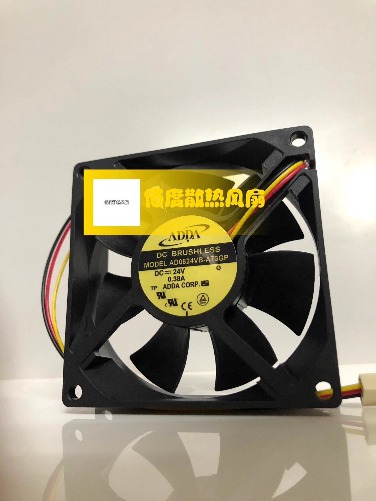 ADDA 8CM 8025 24V 0.38A AD0824VB-A73GP 3-Wire Inverter Power Fan