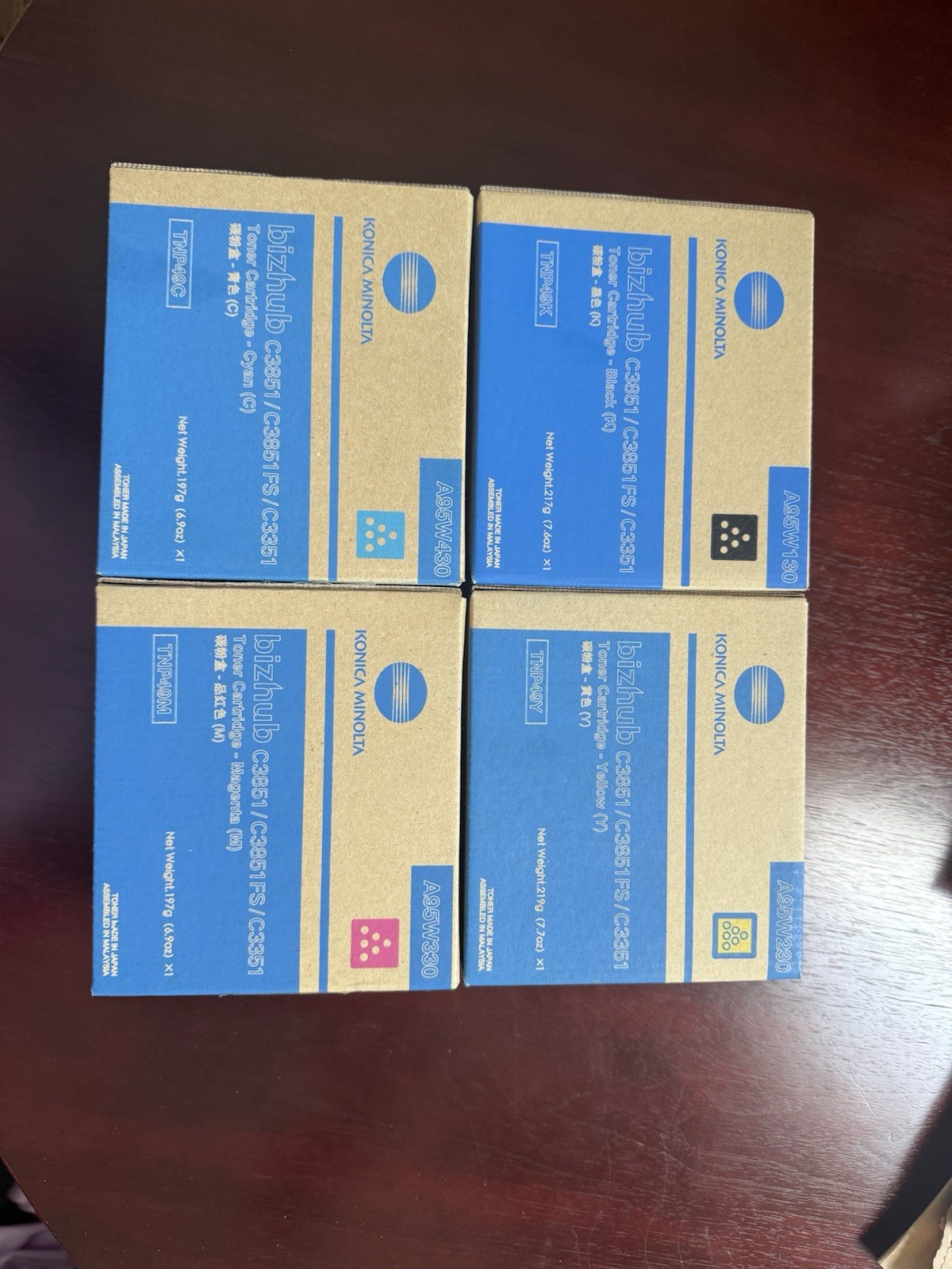 Konica Minolta TNP49 Toner Cartridge Set Yellow Magenta Cyan Black, Bizhub C3851