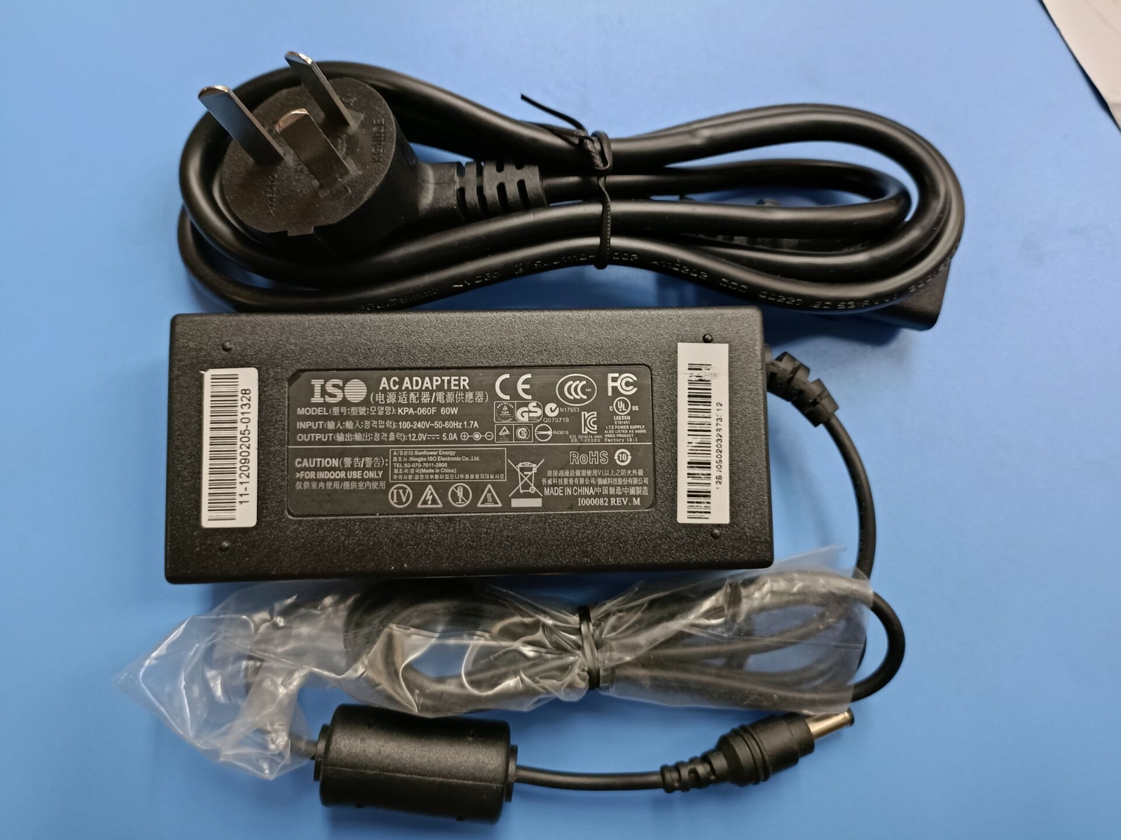 Genuine ISO AC Adaptor Charger KPA-060F 60W 12V 5A Power Supply 5.5mm