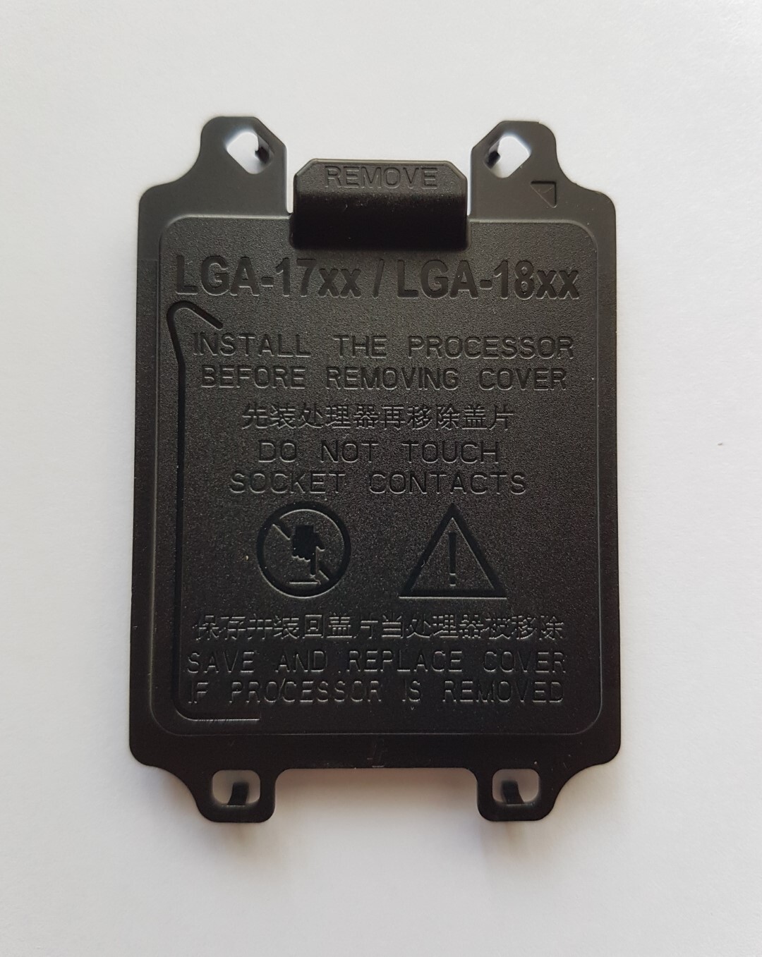 50x plastic cpu socket covers for Intel LGA 1700 and 1851 (Socket V) mainboards