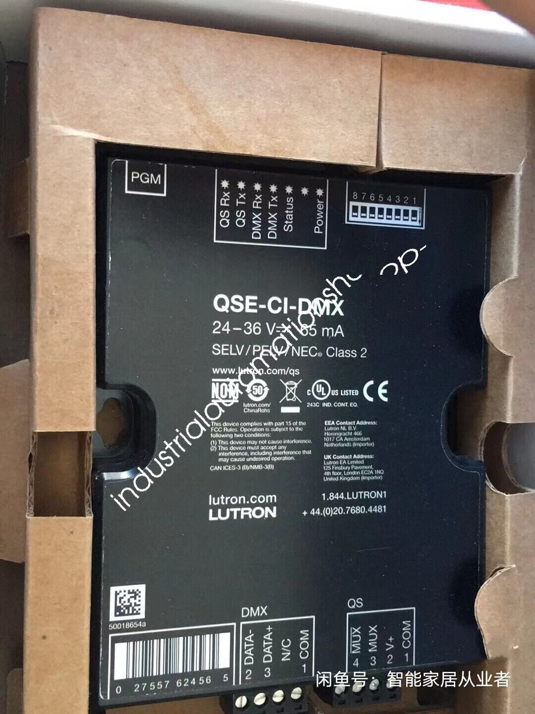 1PCS NEW LUTRON QSE-CI-DMX DMX module Via DHL or FedEX