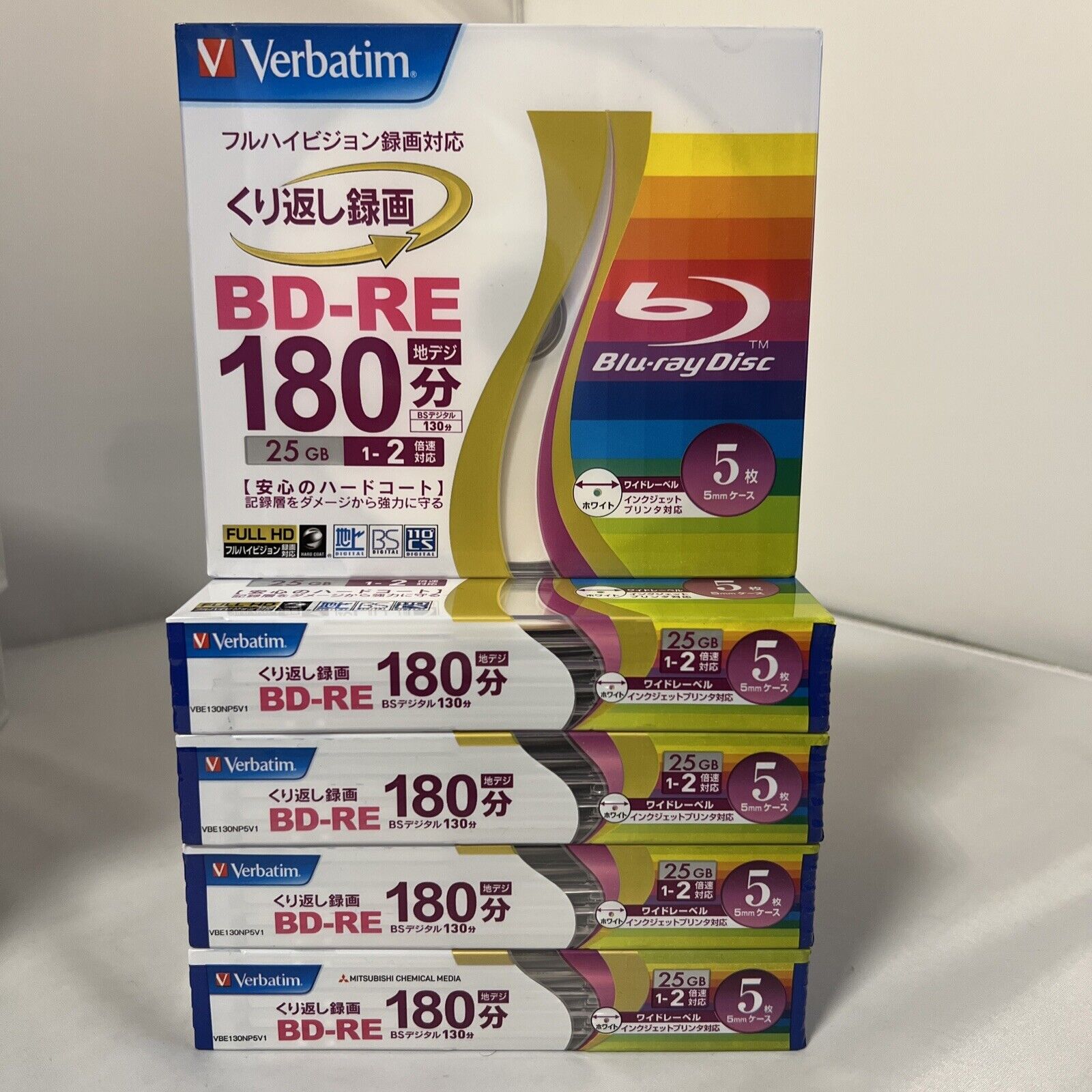 New Verbatim Blu-ray Disc BD-RE 25GB - Lot Of 5 Packs Of 5 pcs each - Japan