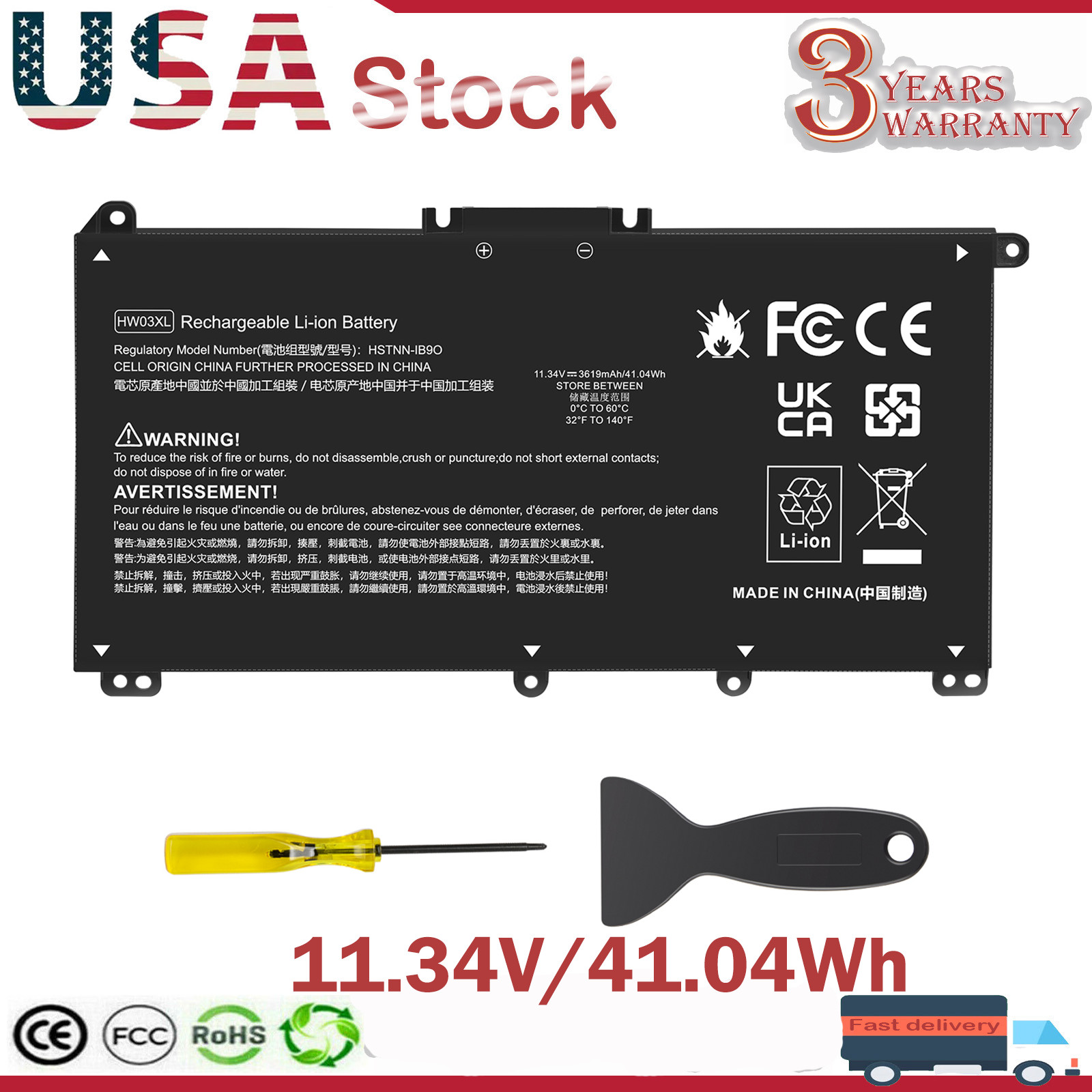 For HP Pavilion 15-EH 15-EG 17-CN 17-CP 240 245 G9 41.04Wh HW03XL Battery 