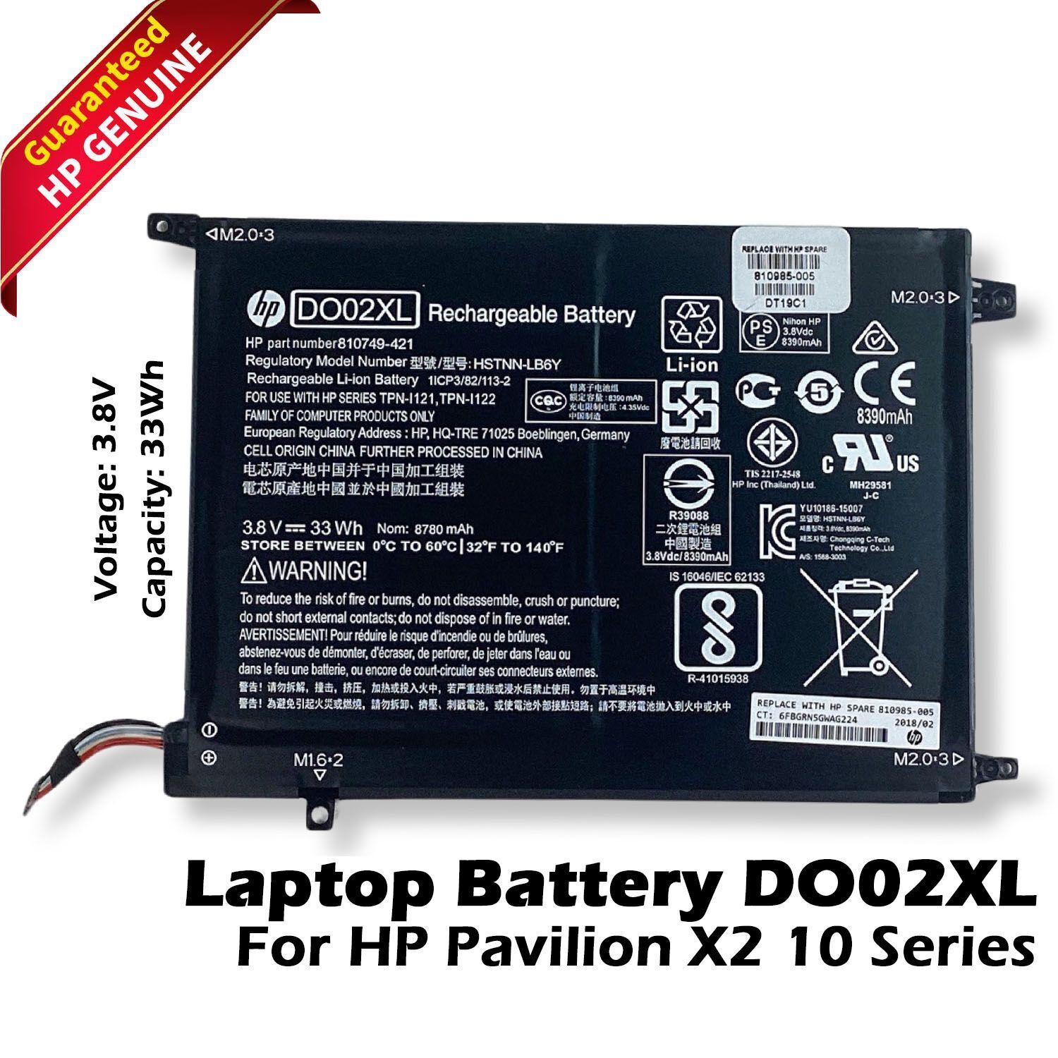 DO02XL Battery for HP Pavilion X2 210 G1 10-N HSTNN-LB6Y 810985-005 810749-2C1