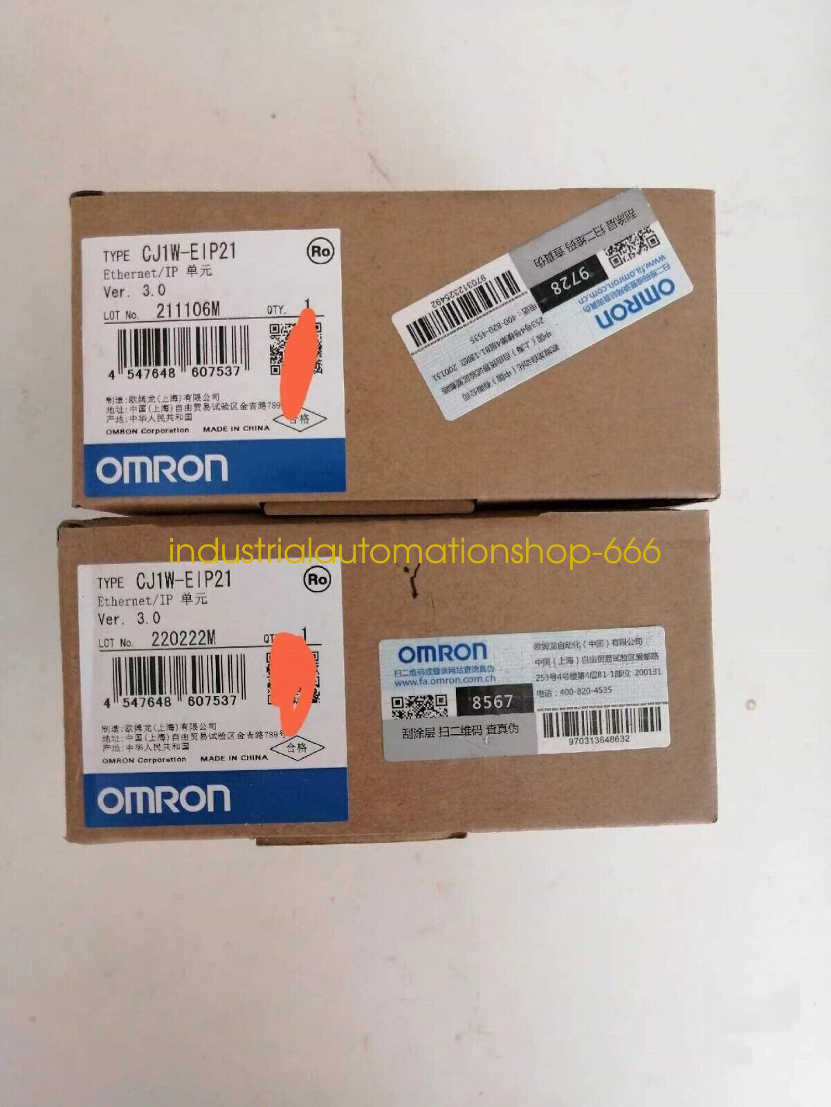 1PC New OMRON CJ1W-EIP21 module Via DHL or FedEX
