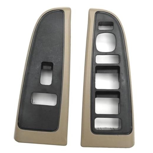 Saihisday 89045127 Window Switch Bezel Cover Tan Replacement for Chevrolet