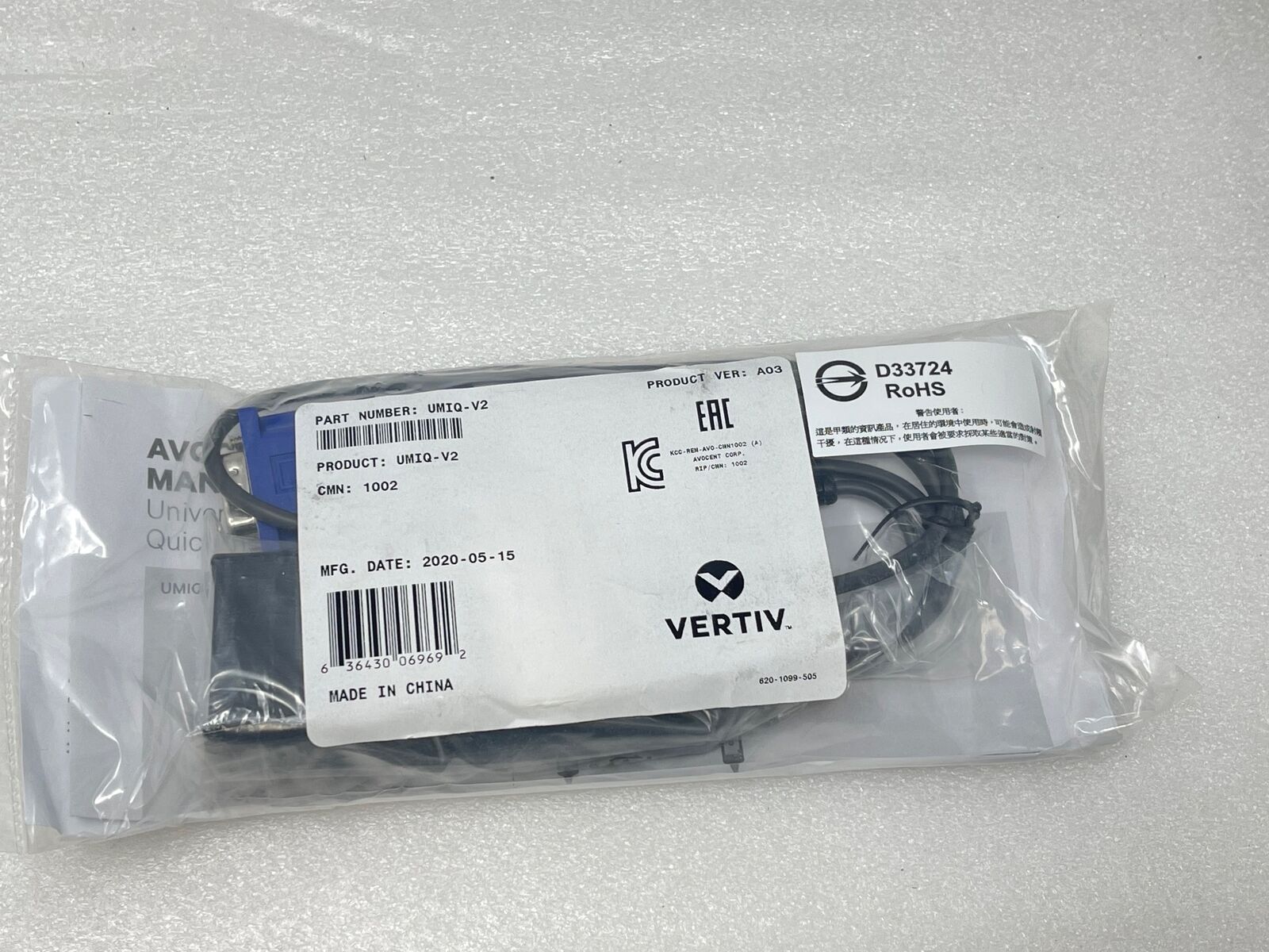 NEW Vertiv Avocent UMIQ-V2 RJ-45/USB/VGA Server Interface Module KVM cable SIM