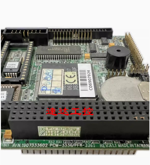 Tested 1PC  PCM-3336/PFM-336I REV A1.1  PC104  90-day warranty  express ！