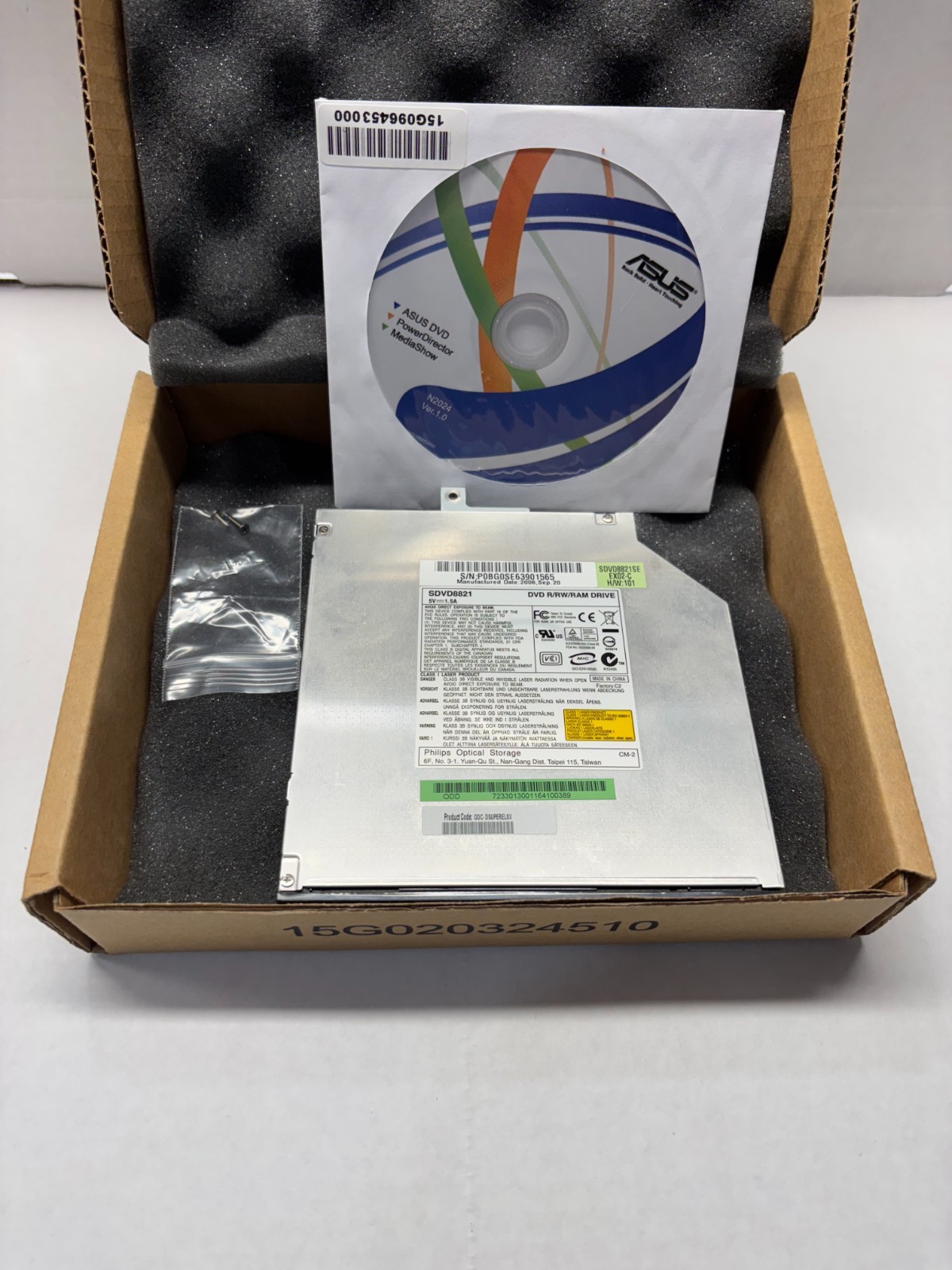Philips SDVD8821 8x DVD±RW DL Notebook IDE Drive