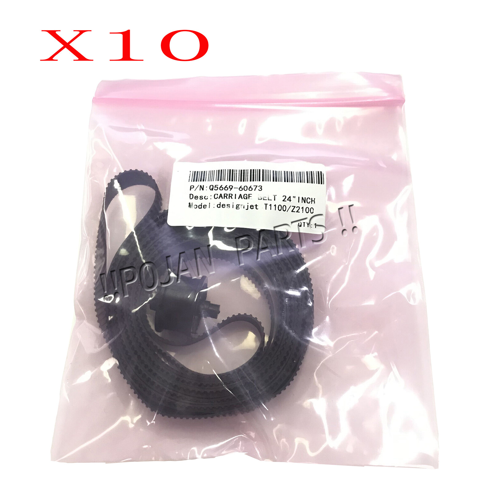 10× Q5669-60673 Carriage Belt 24" for HP DesignJet Z2100 Z3100 Z3200 T610 T1100