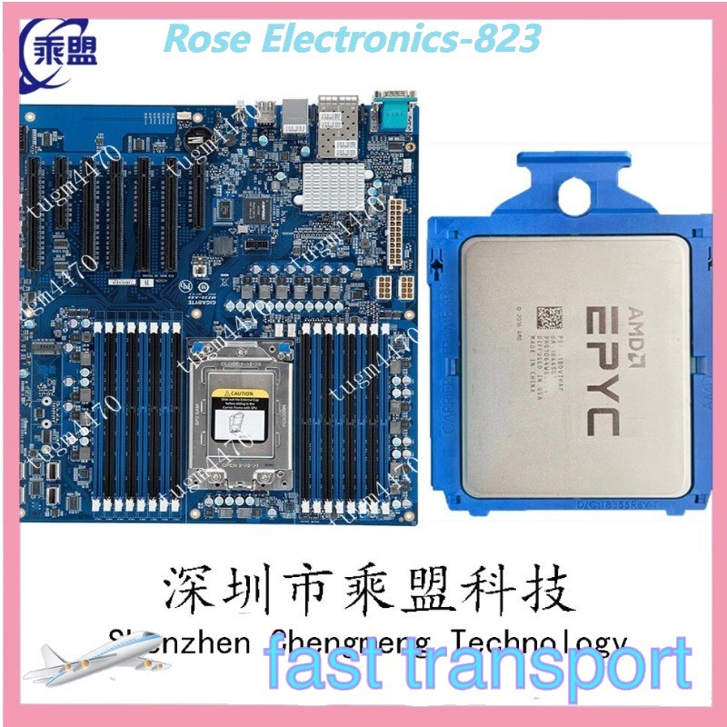 MZ31-AR0+EPYC7551P Gigabyte 32 core 64 thread 2.0ghz PCI3.0 combination Used